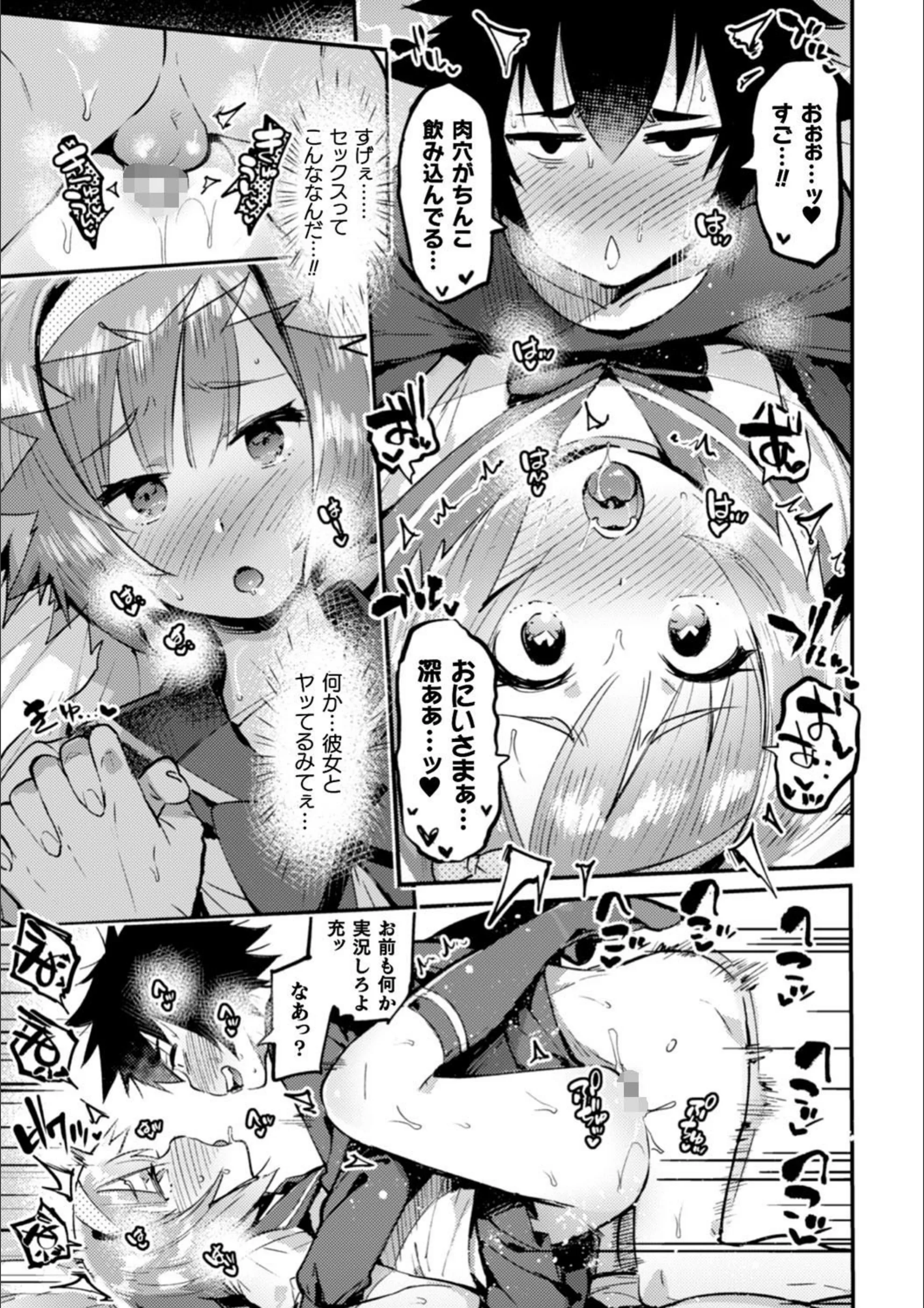 サンプル 16