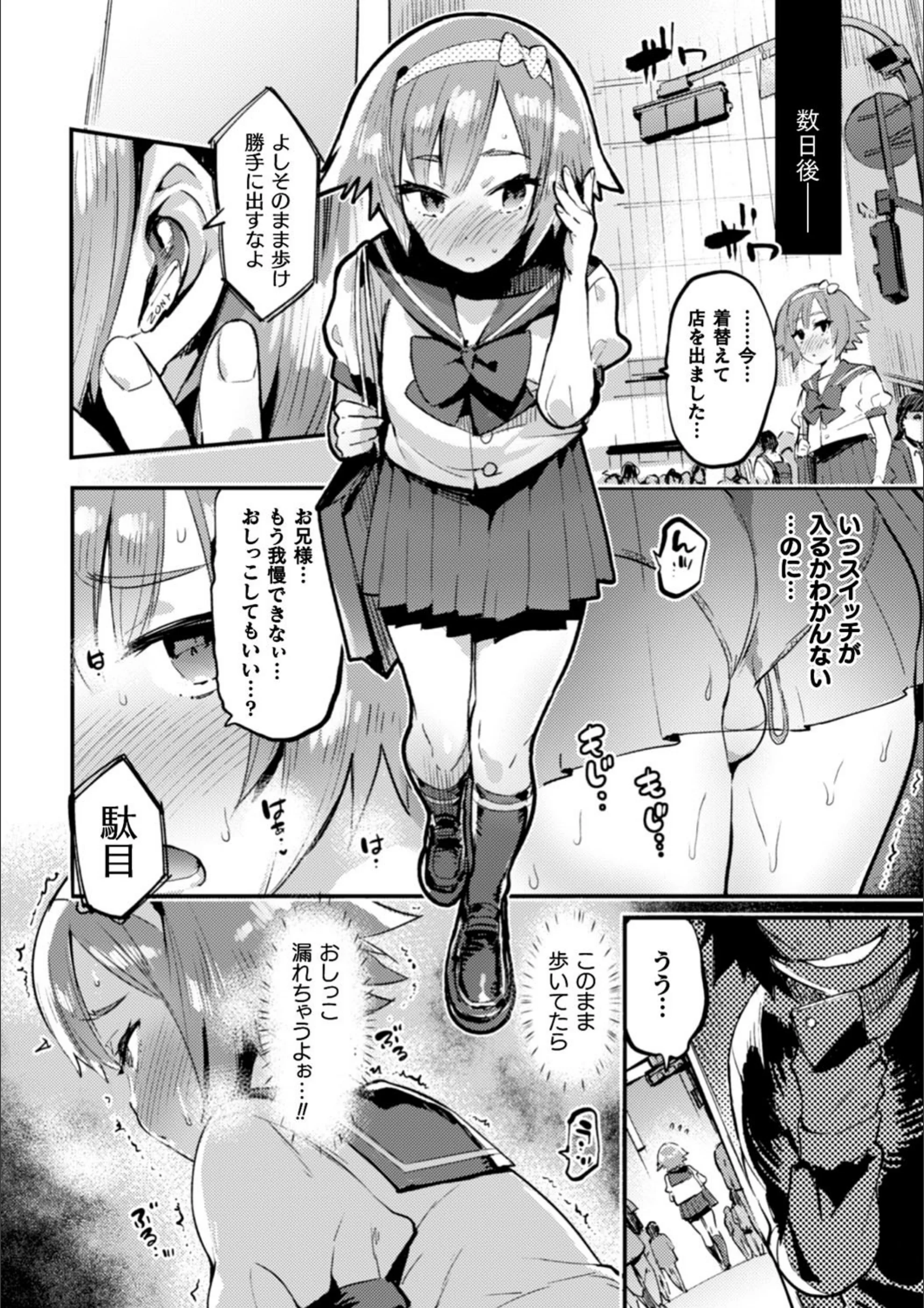 サンプル 17
