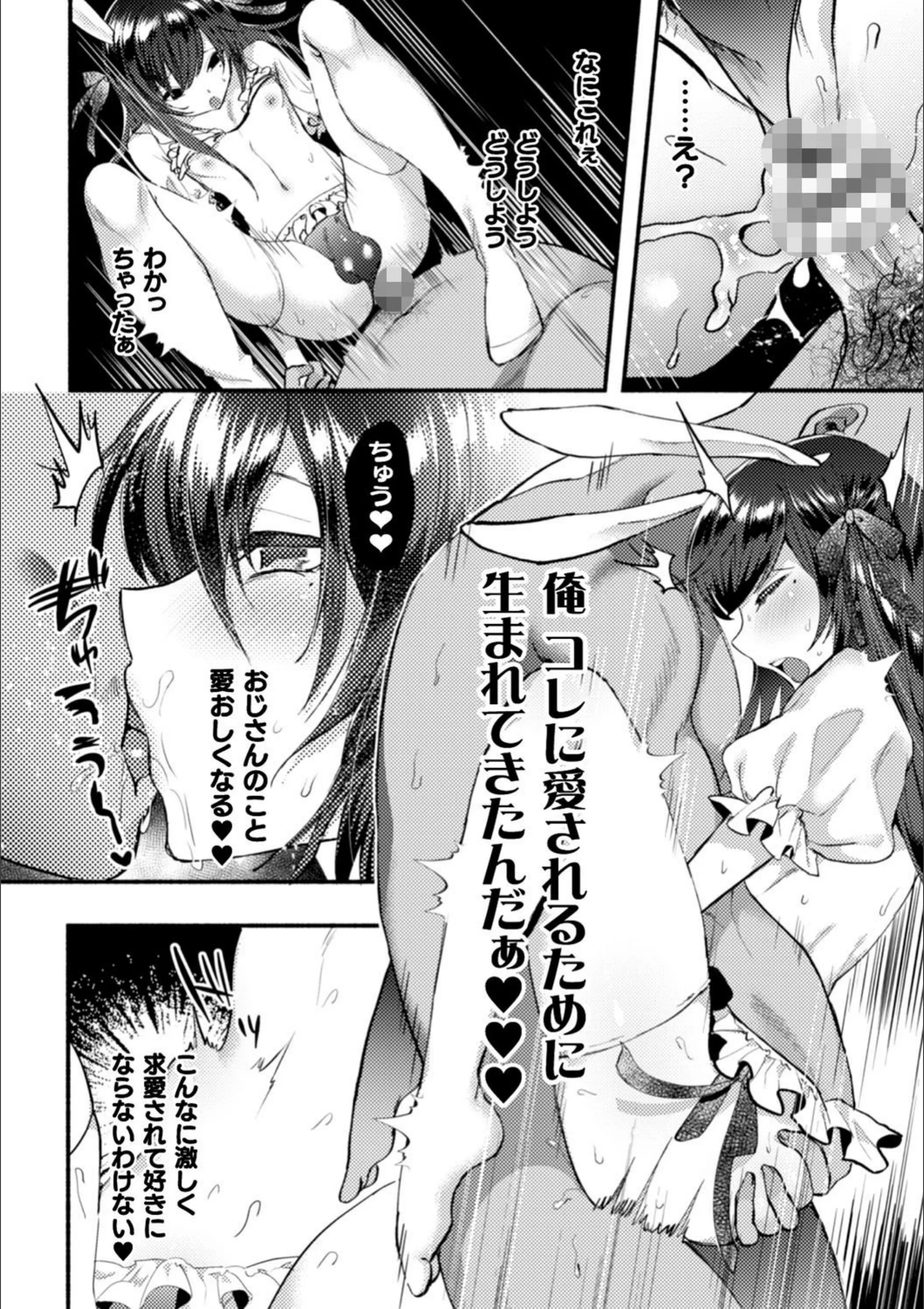 サンプル 23