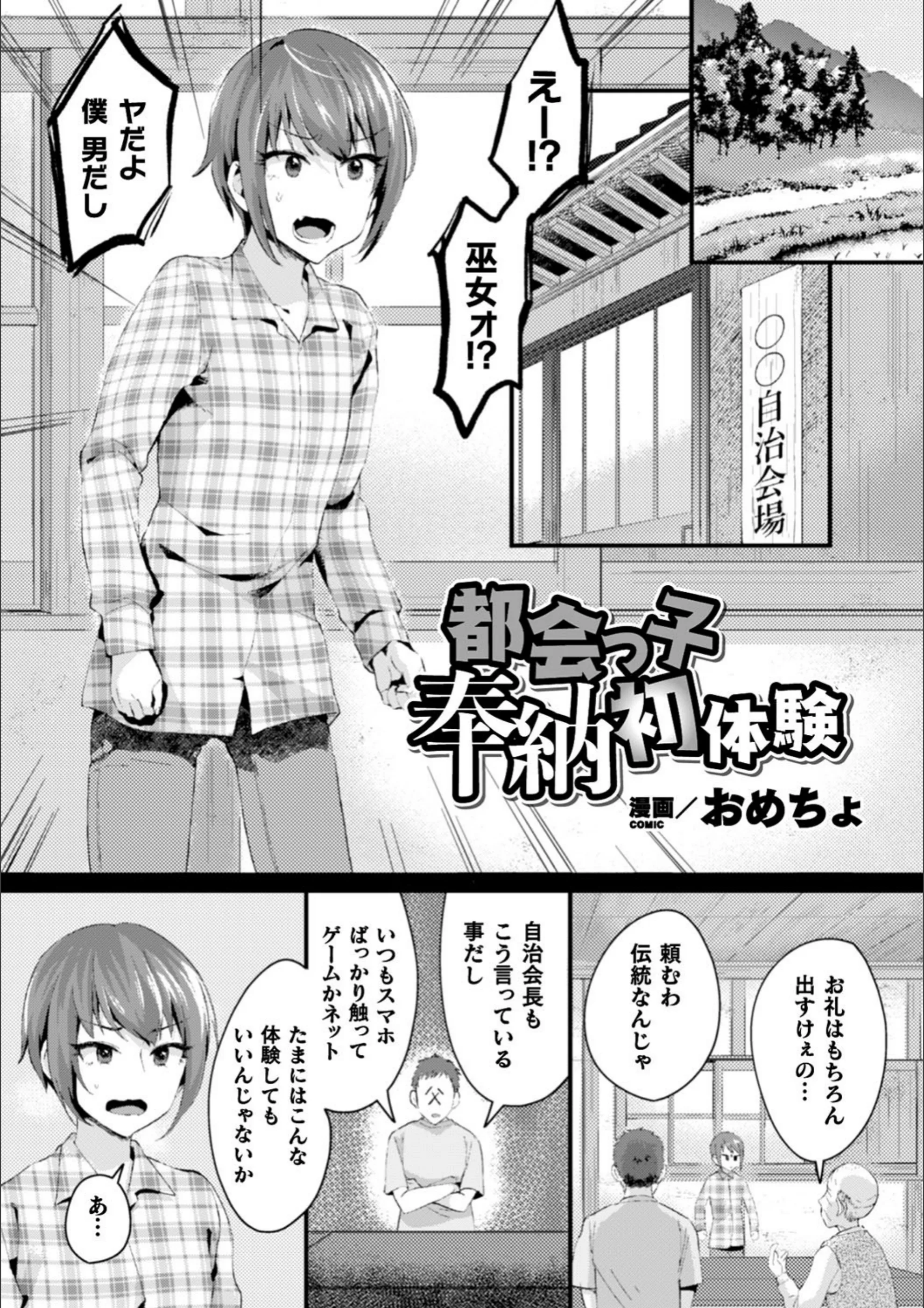サンプル 25