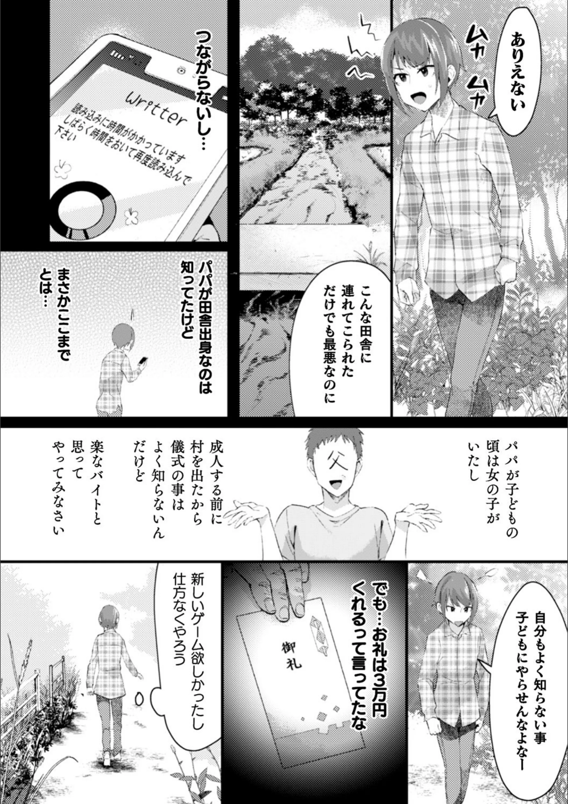 サンプル 26