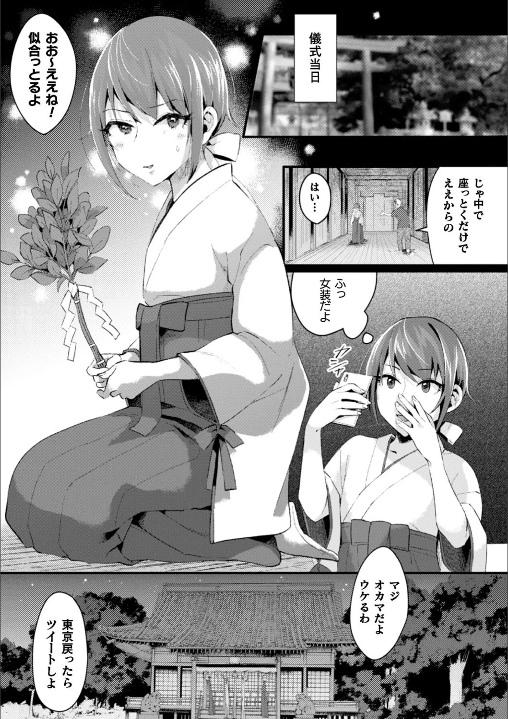 サンプル 27