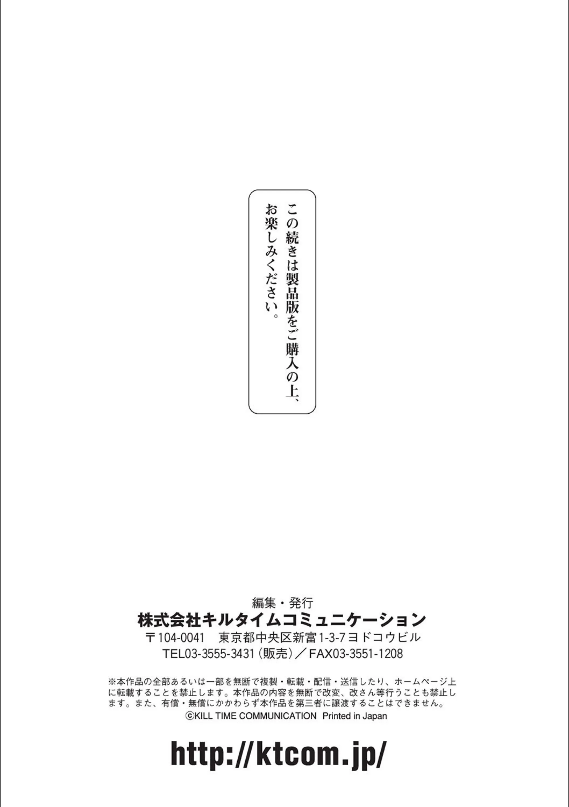 サンプル 32