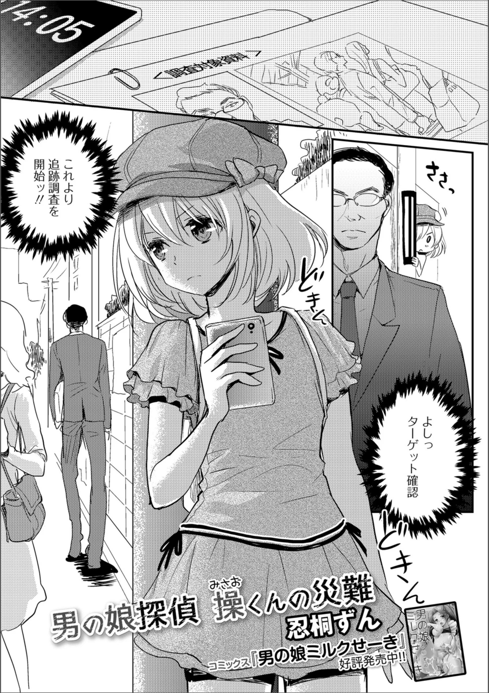 サンプル 1