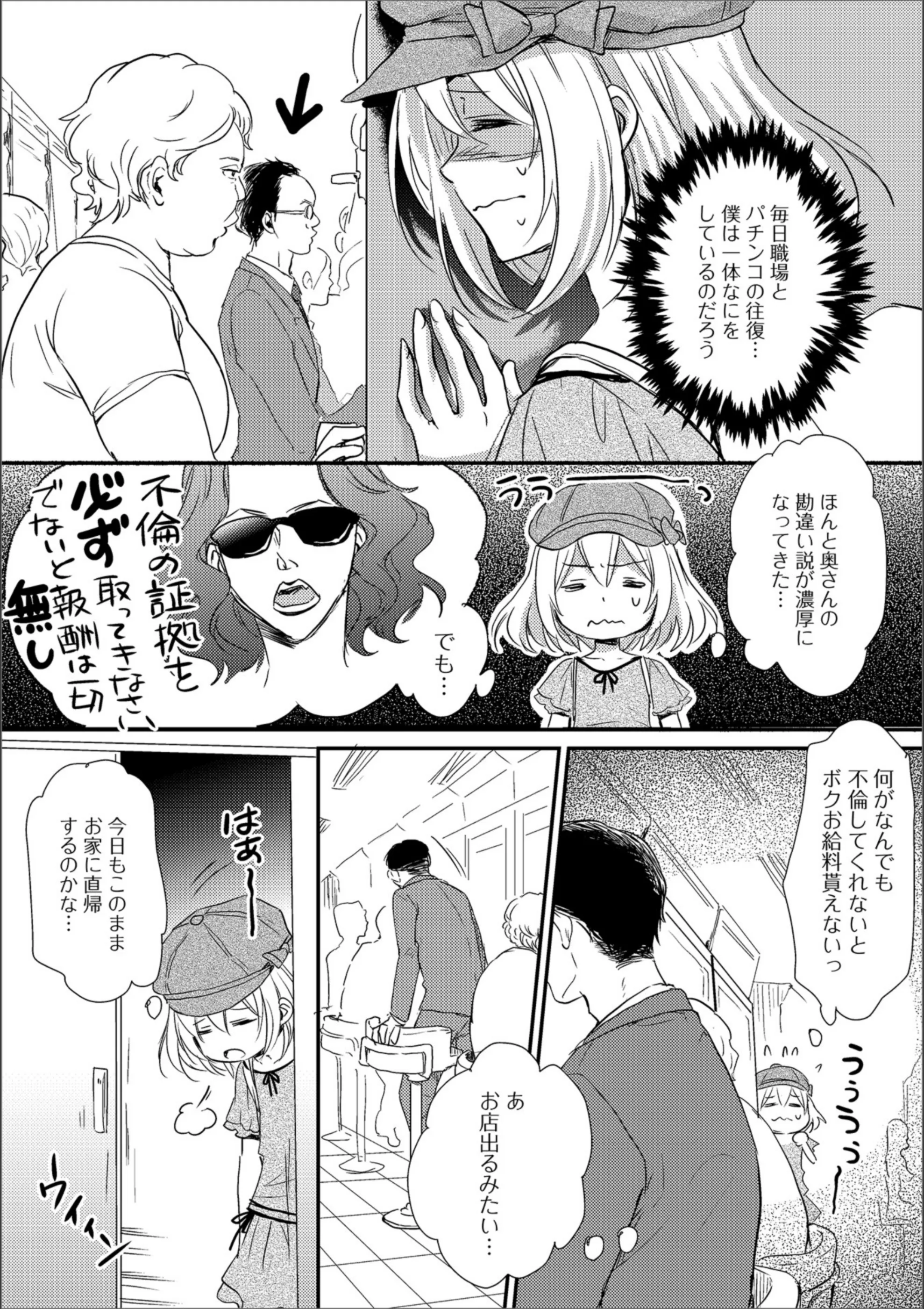サンプル 4