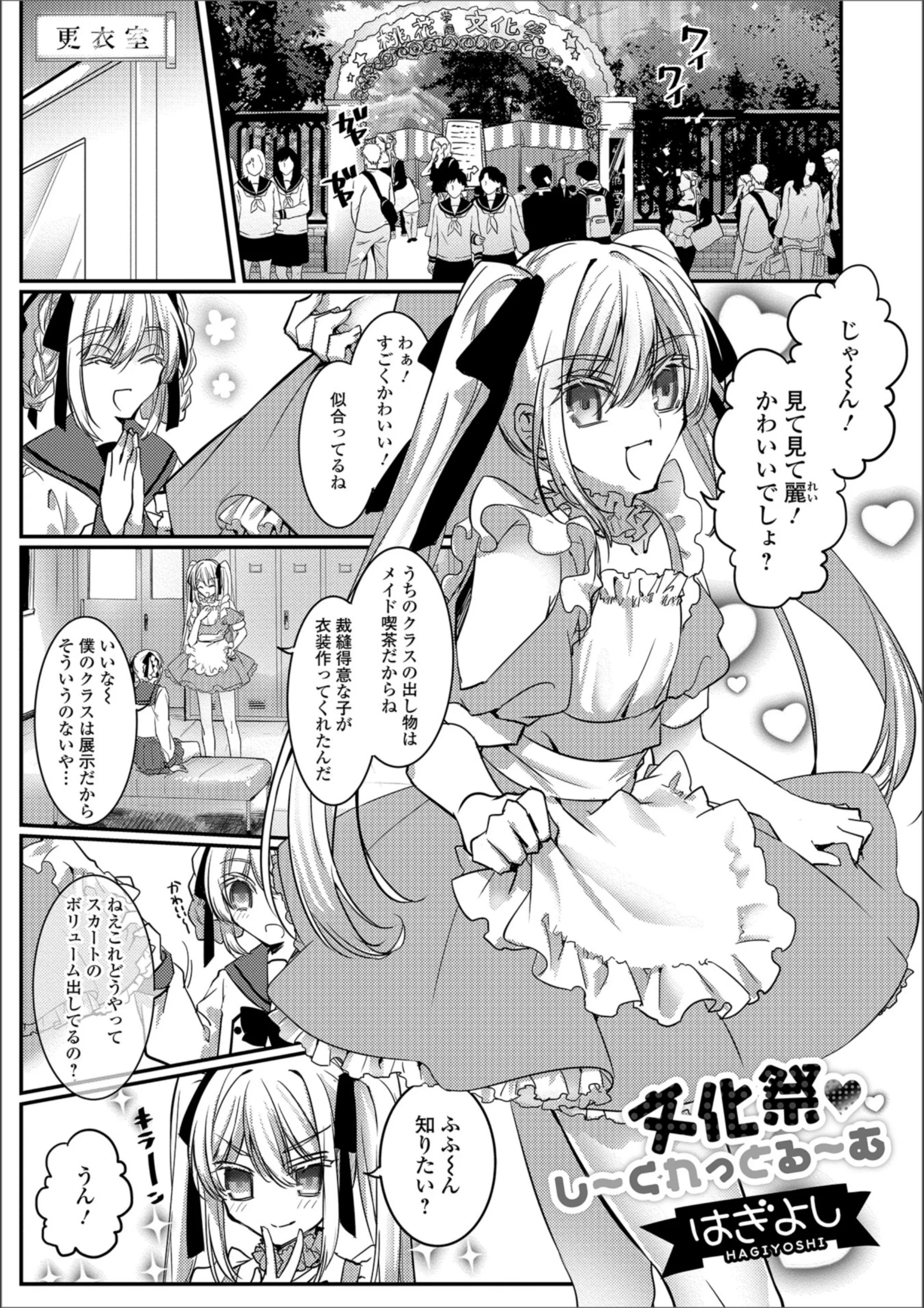 サンプル 1