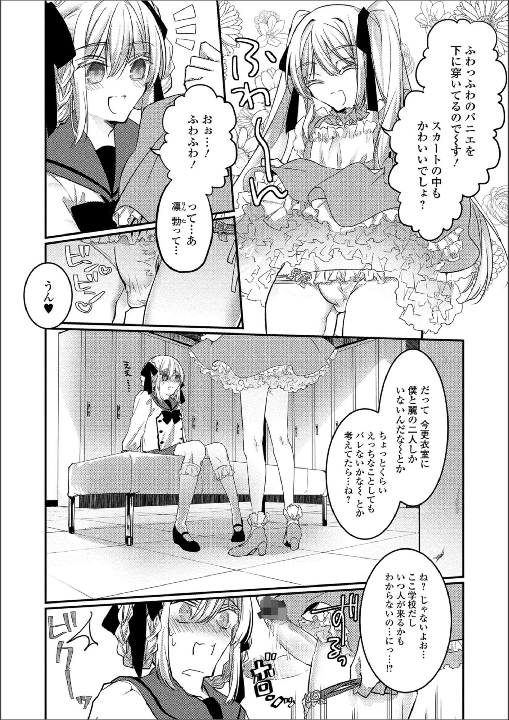 サンプル 2