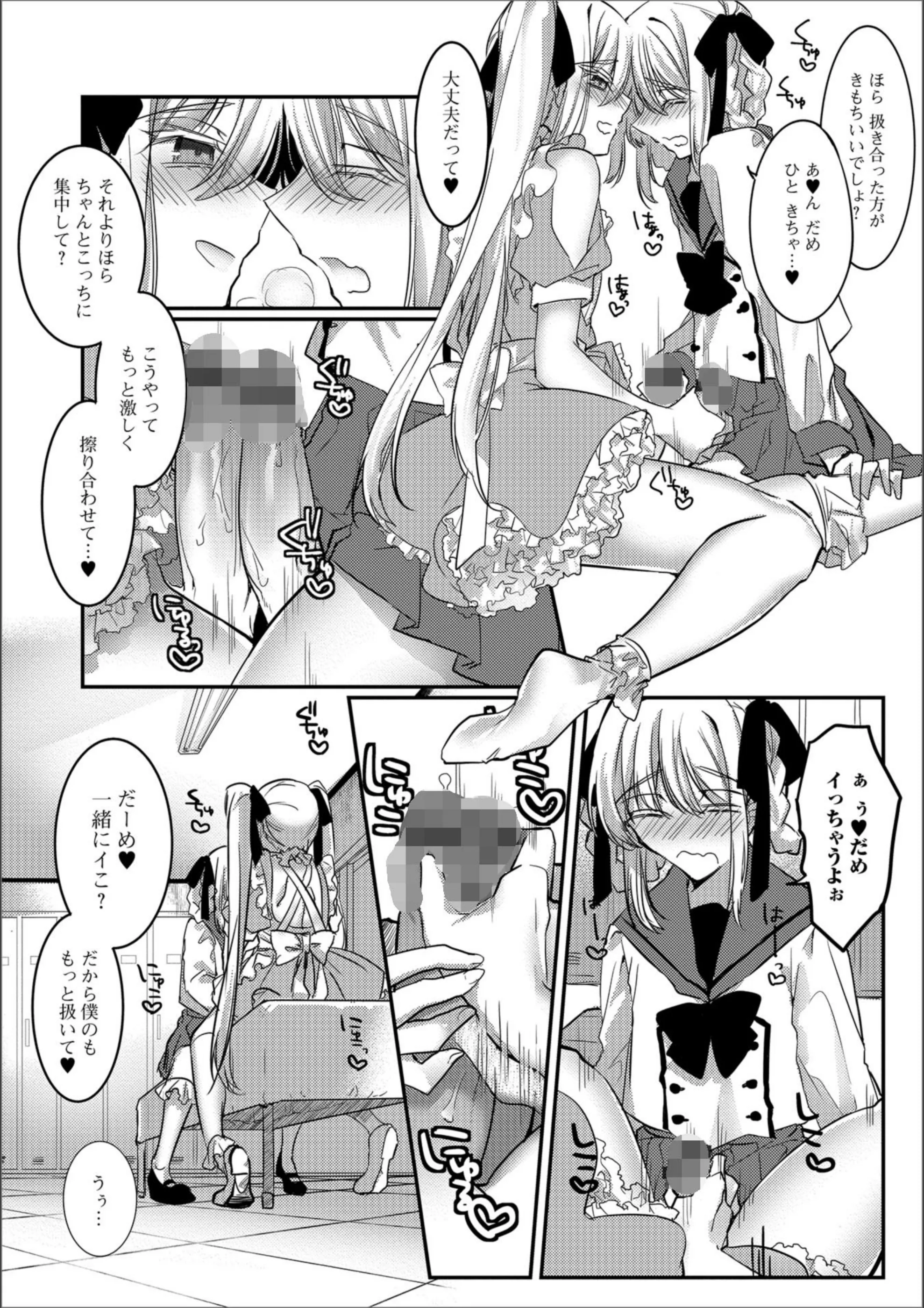 サンプル 4