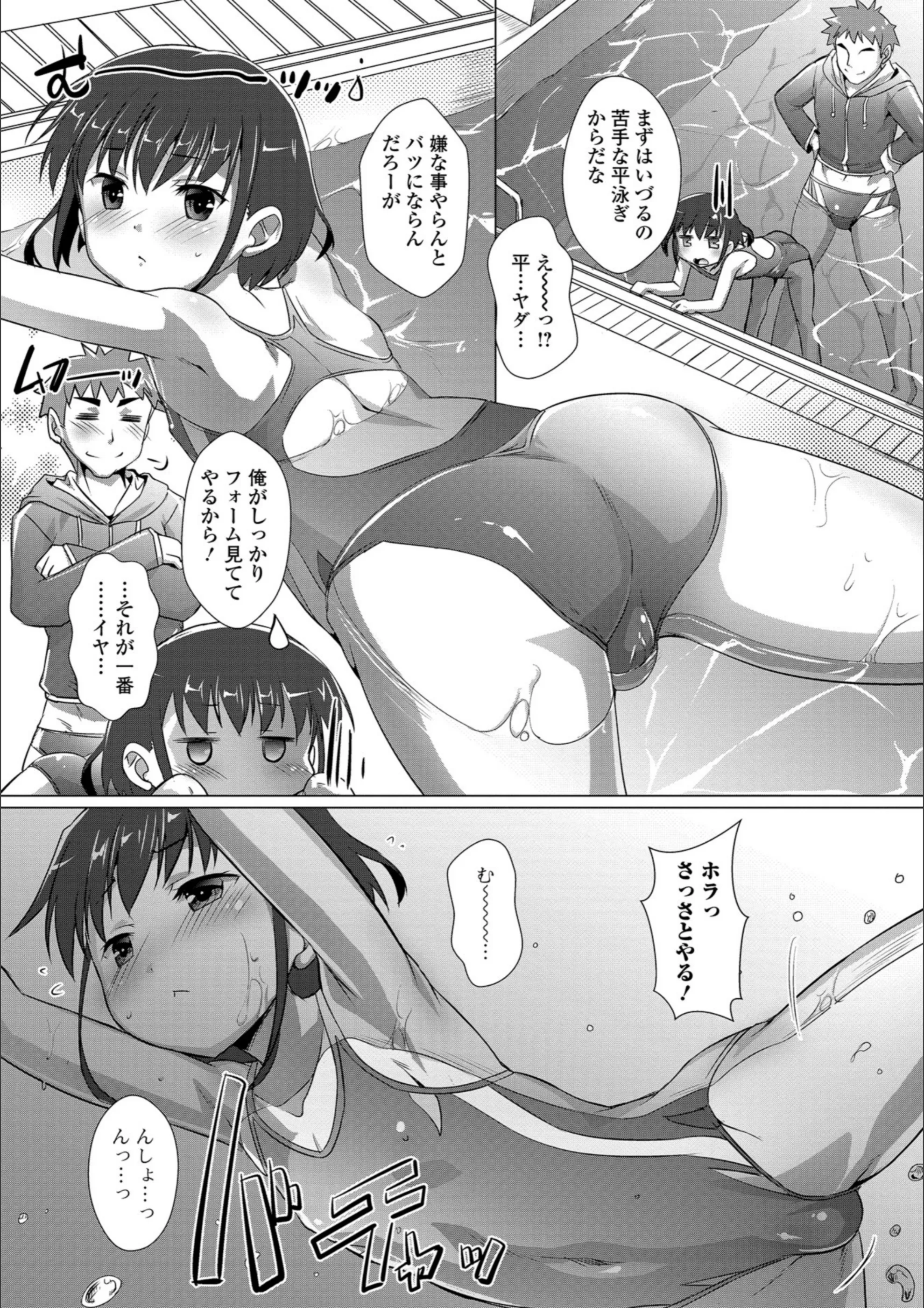 サンプル 2
