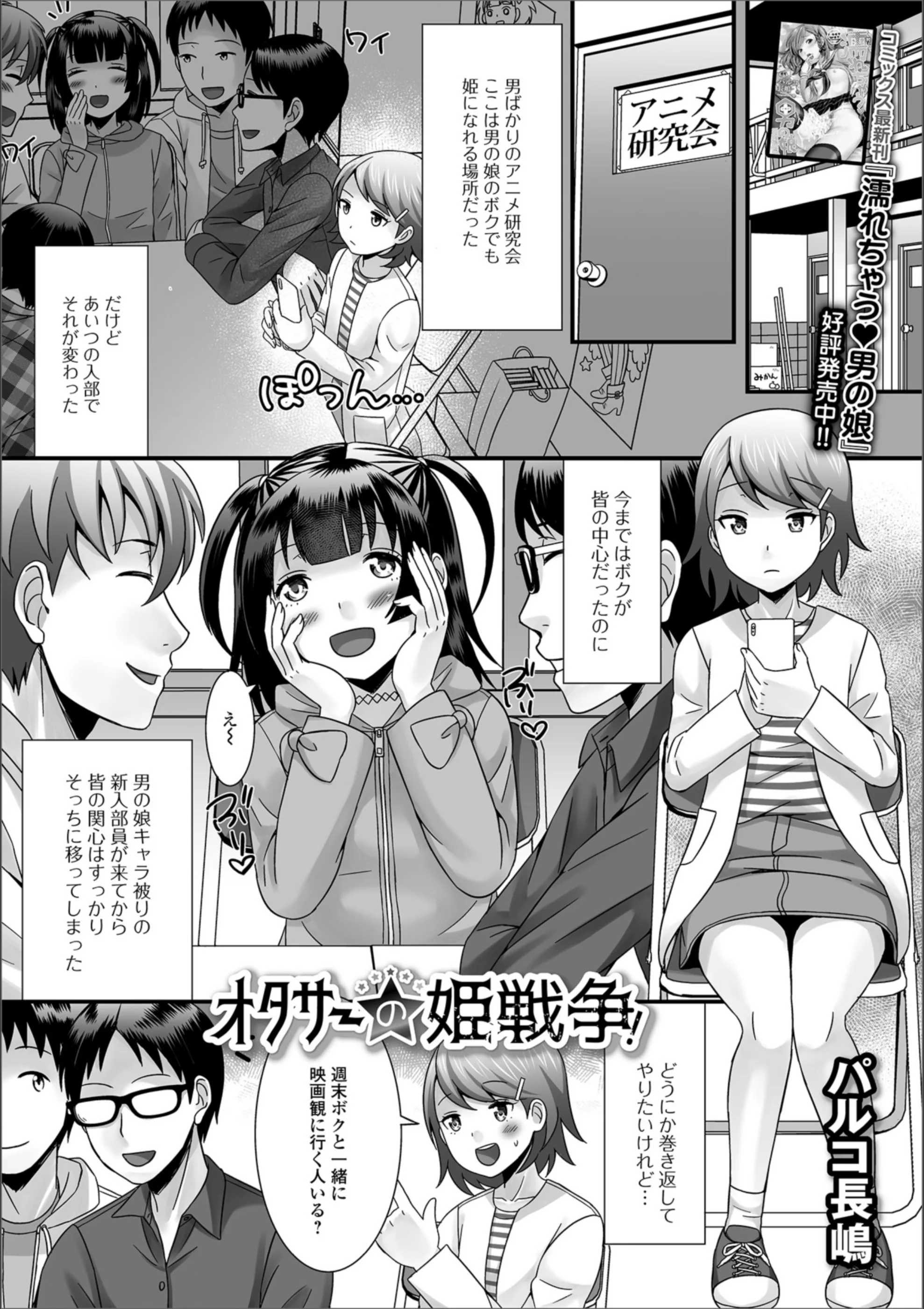 サンプル 1