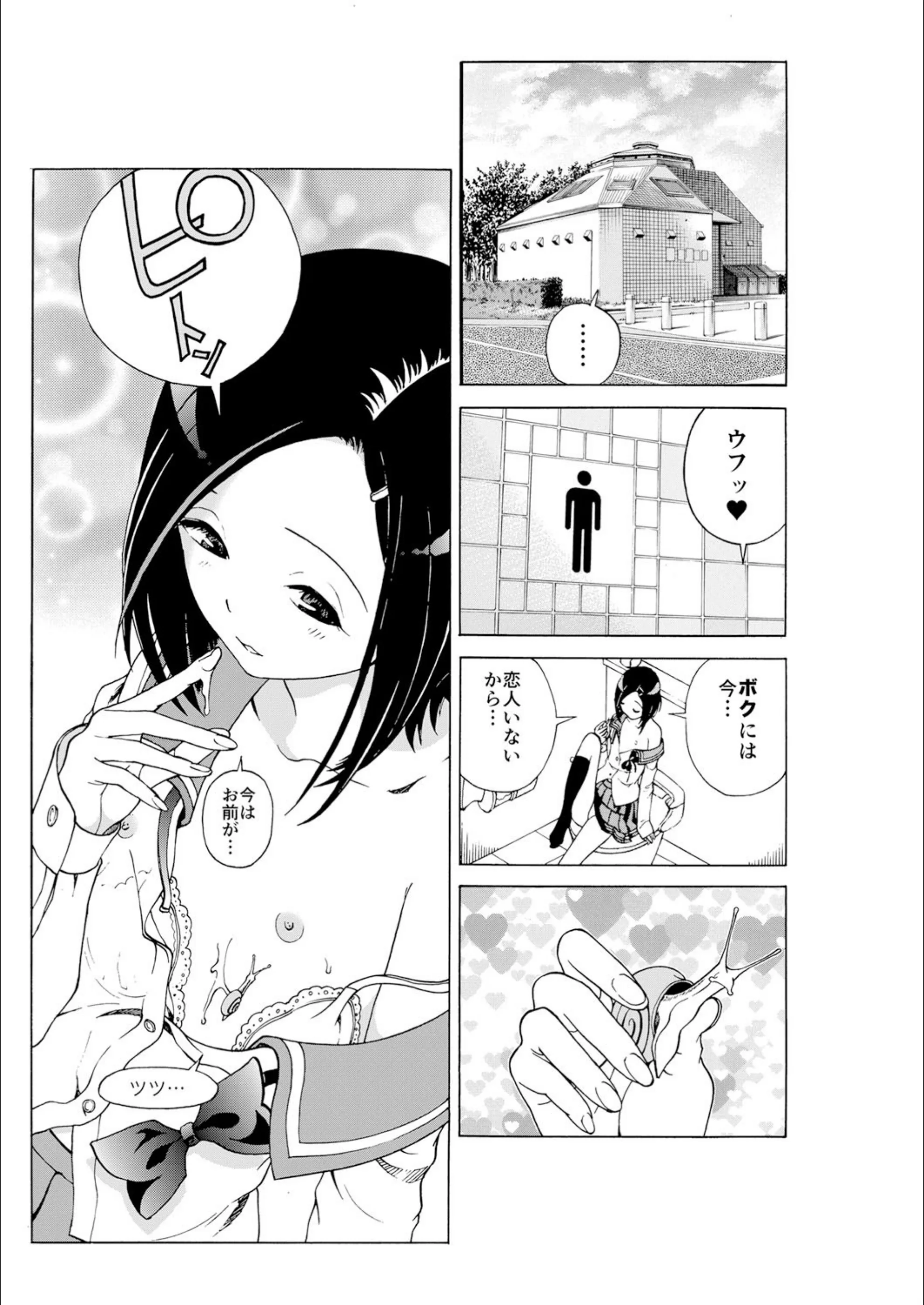 サンプル 2
