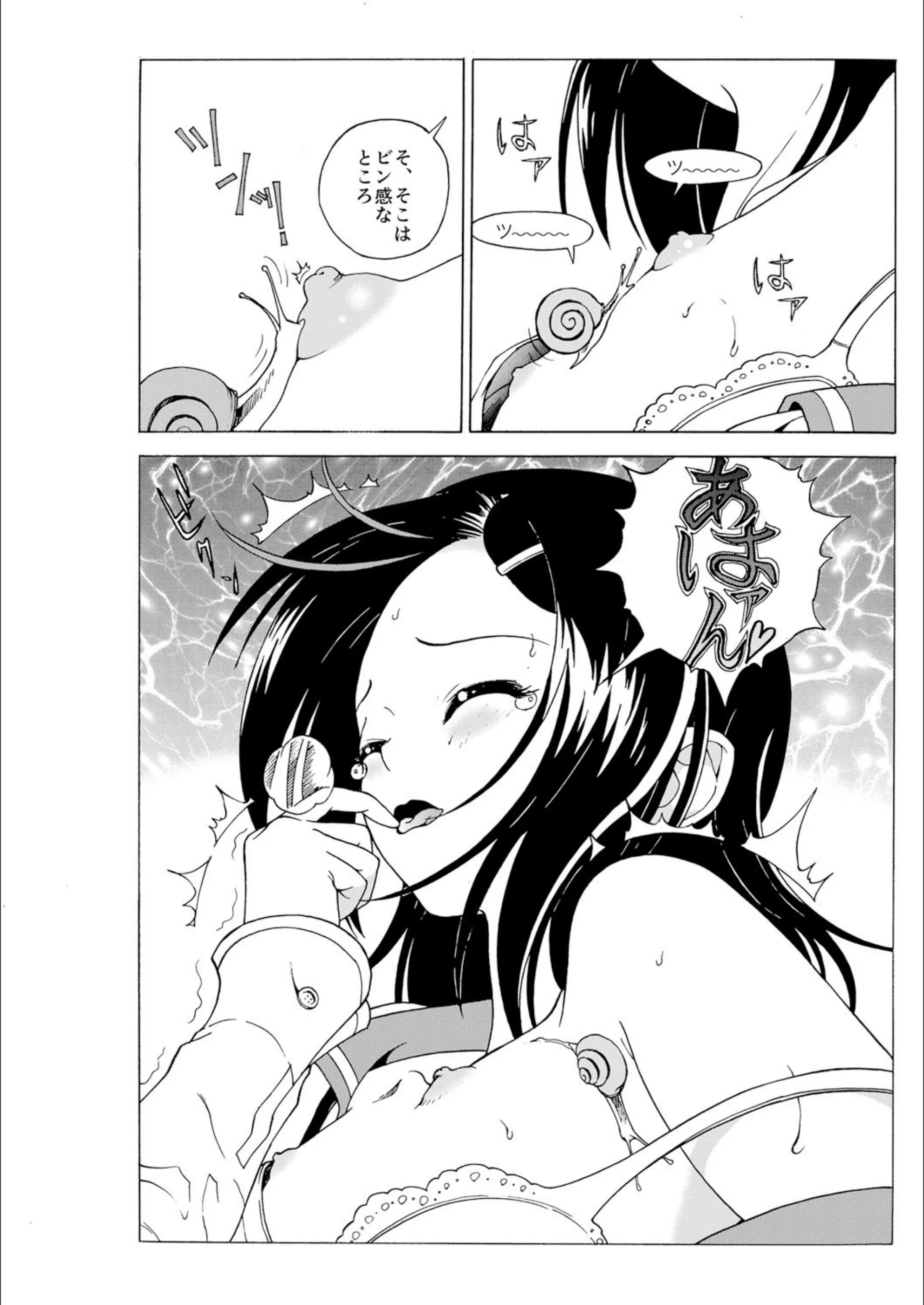 サンプル 3