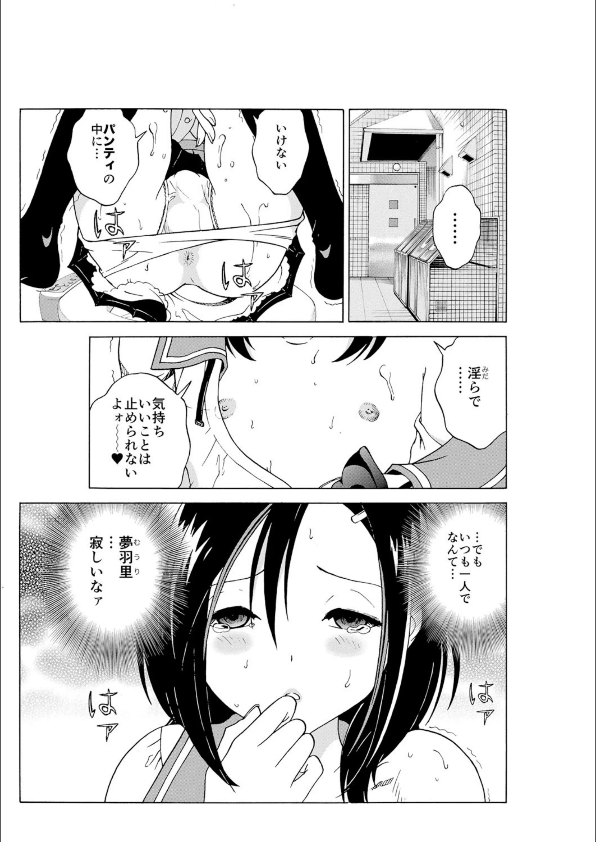 サンプル 5