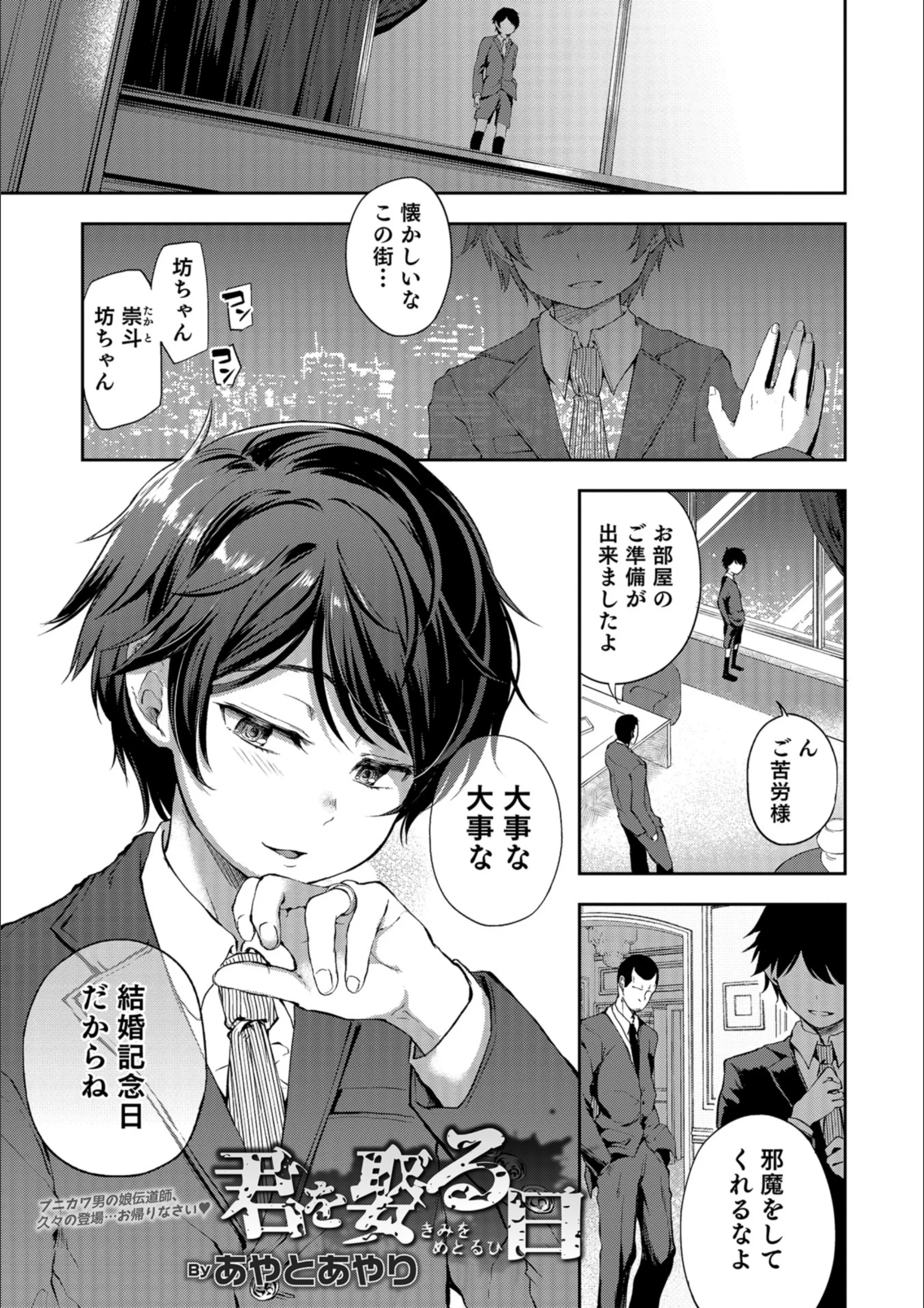 サンプル 1