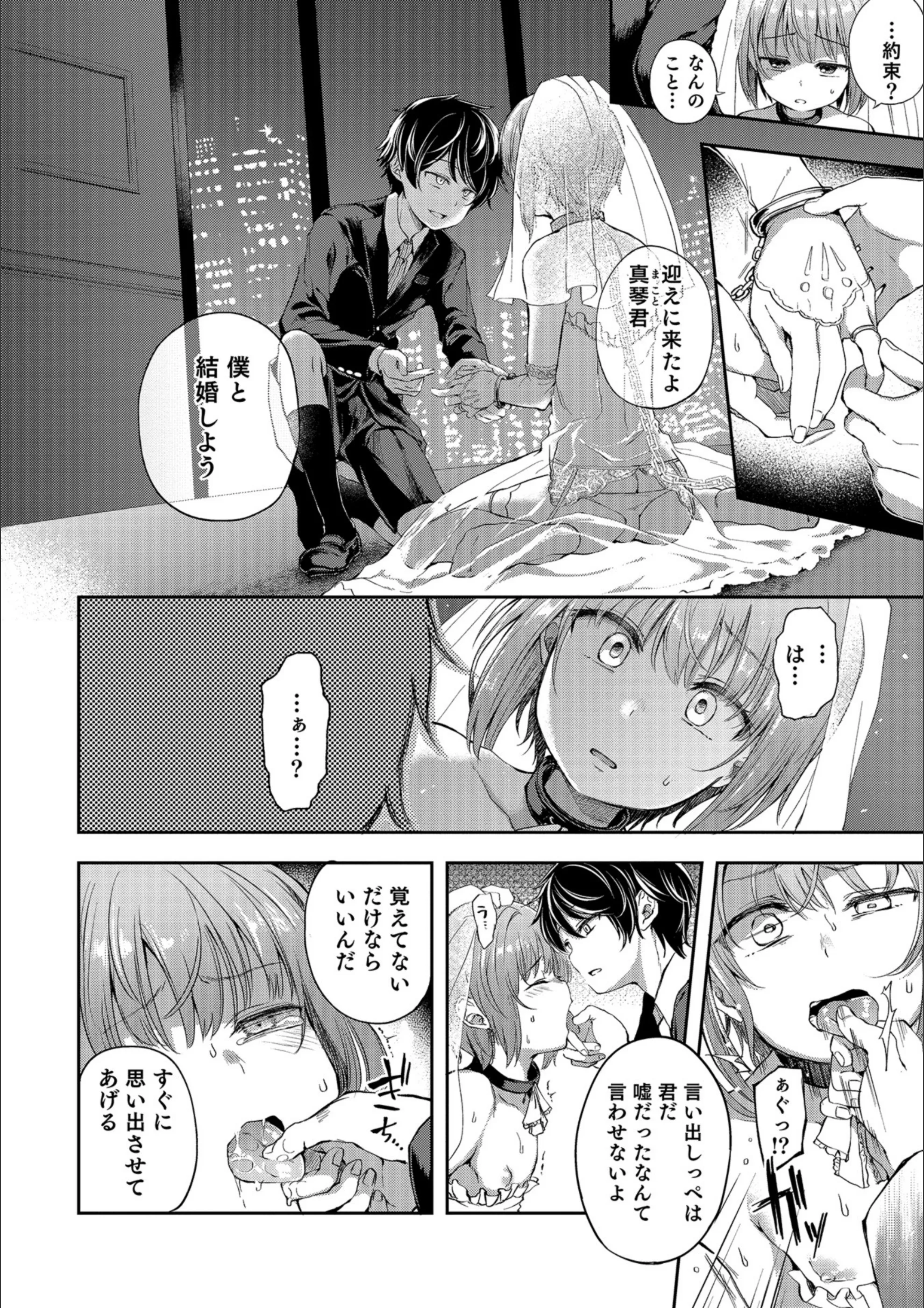 サンプル 3
