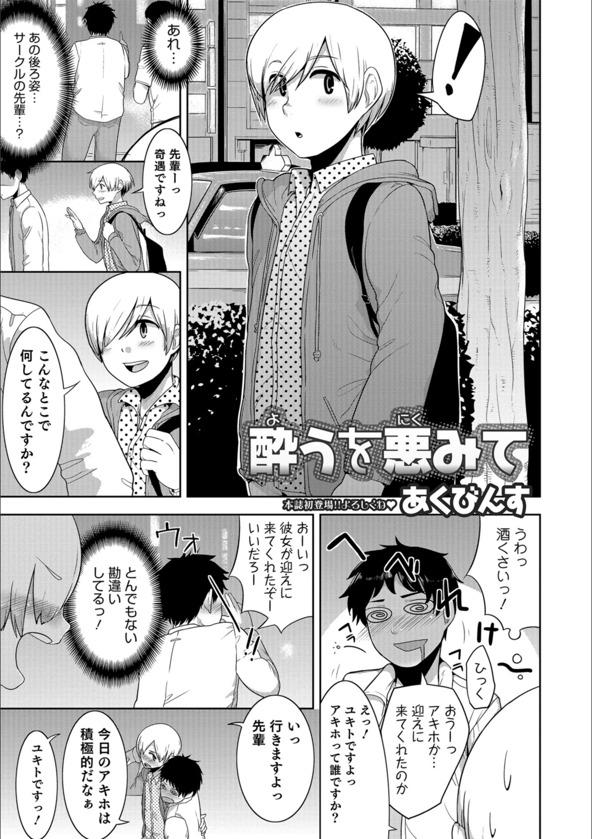 サンプル 1