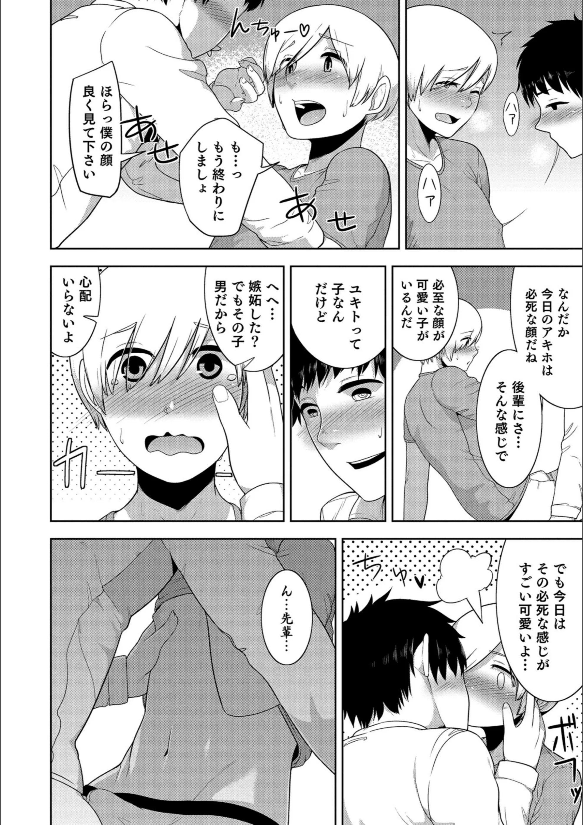 サンプル 4