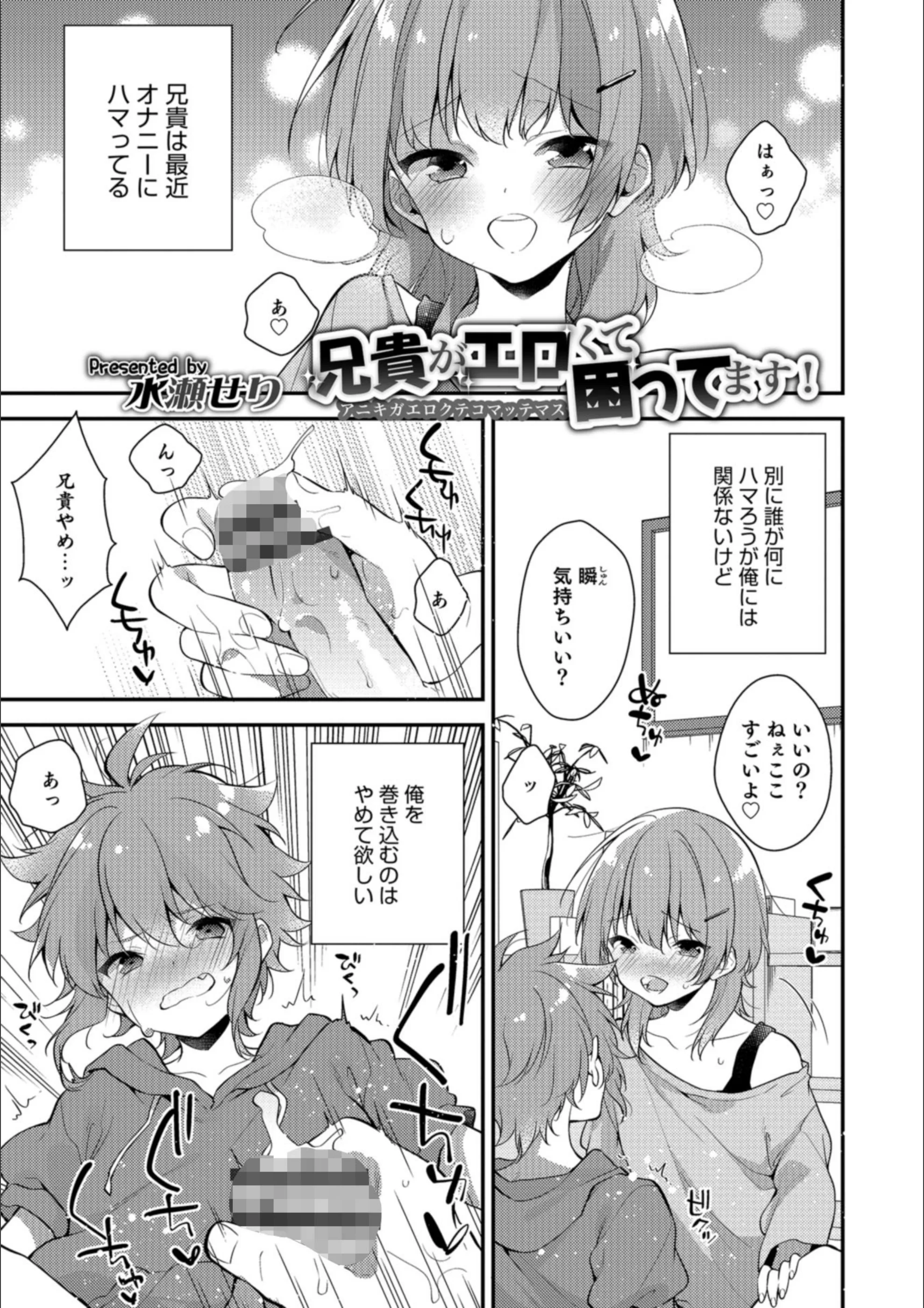 サンプル 1