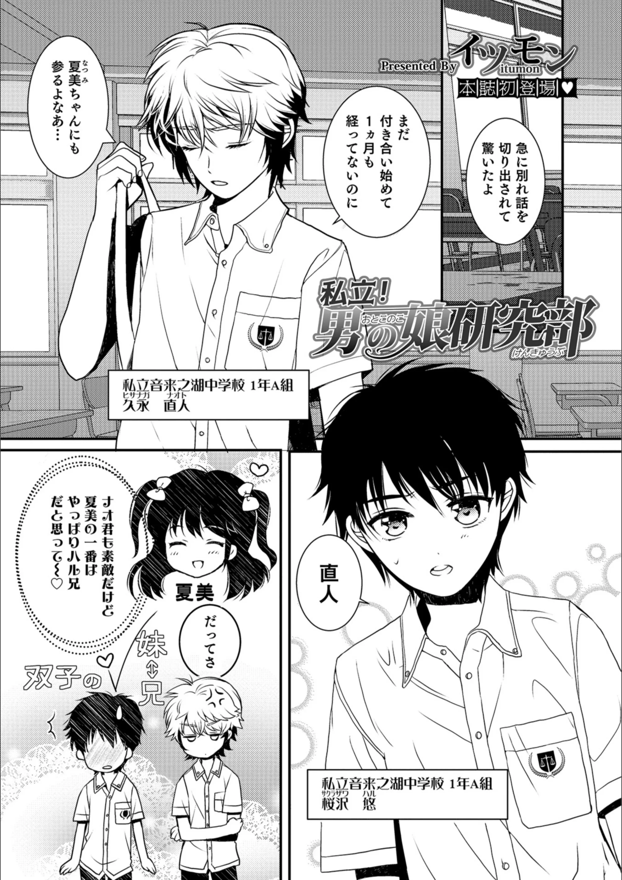 サンプル 1