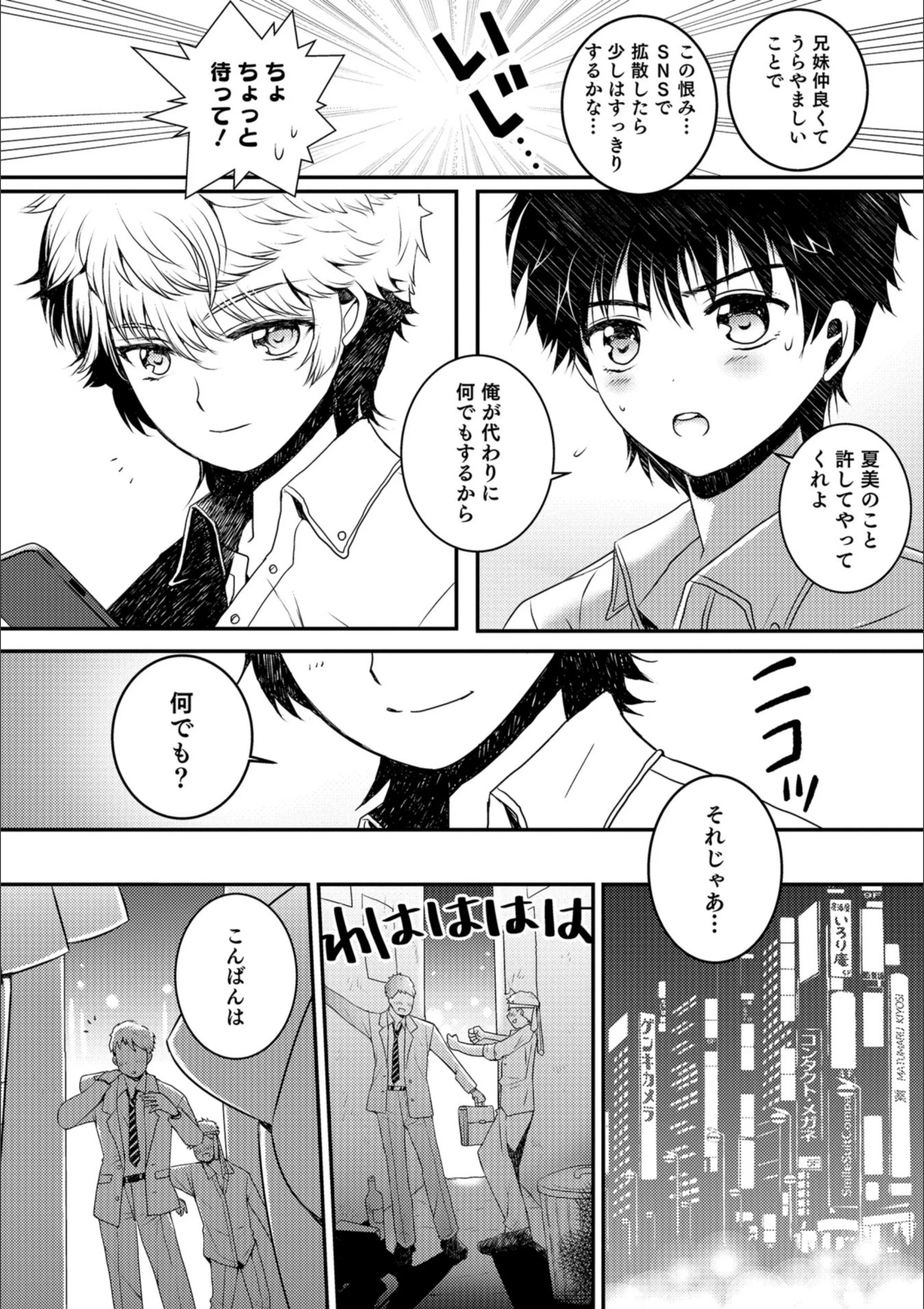 サンプル 2