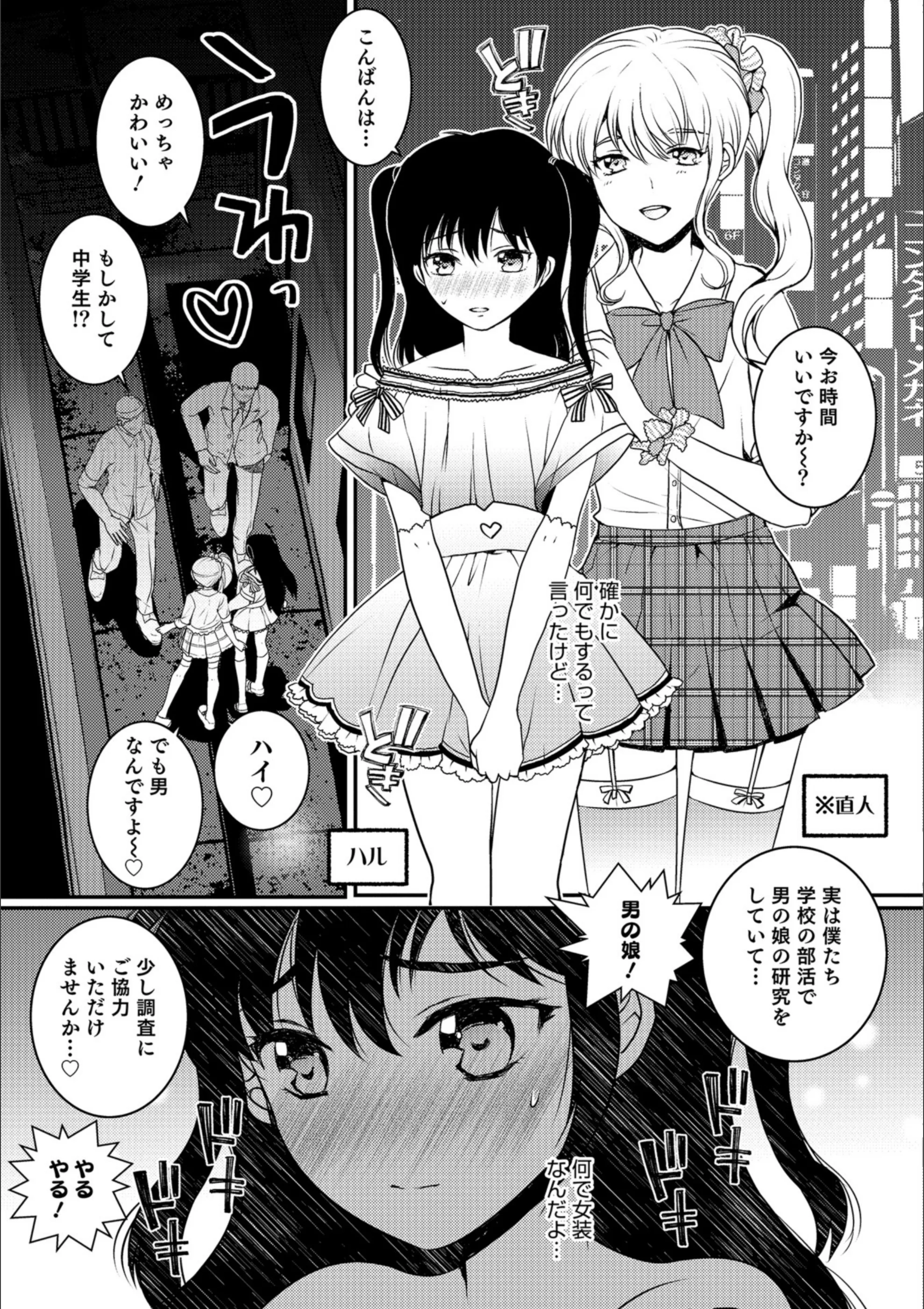 サンプル 3