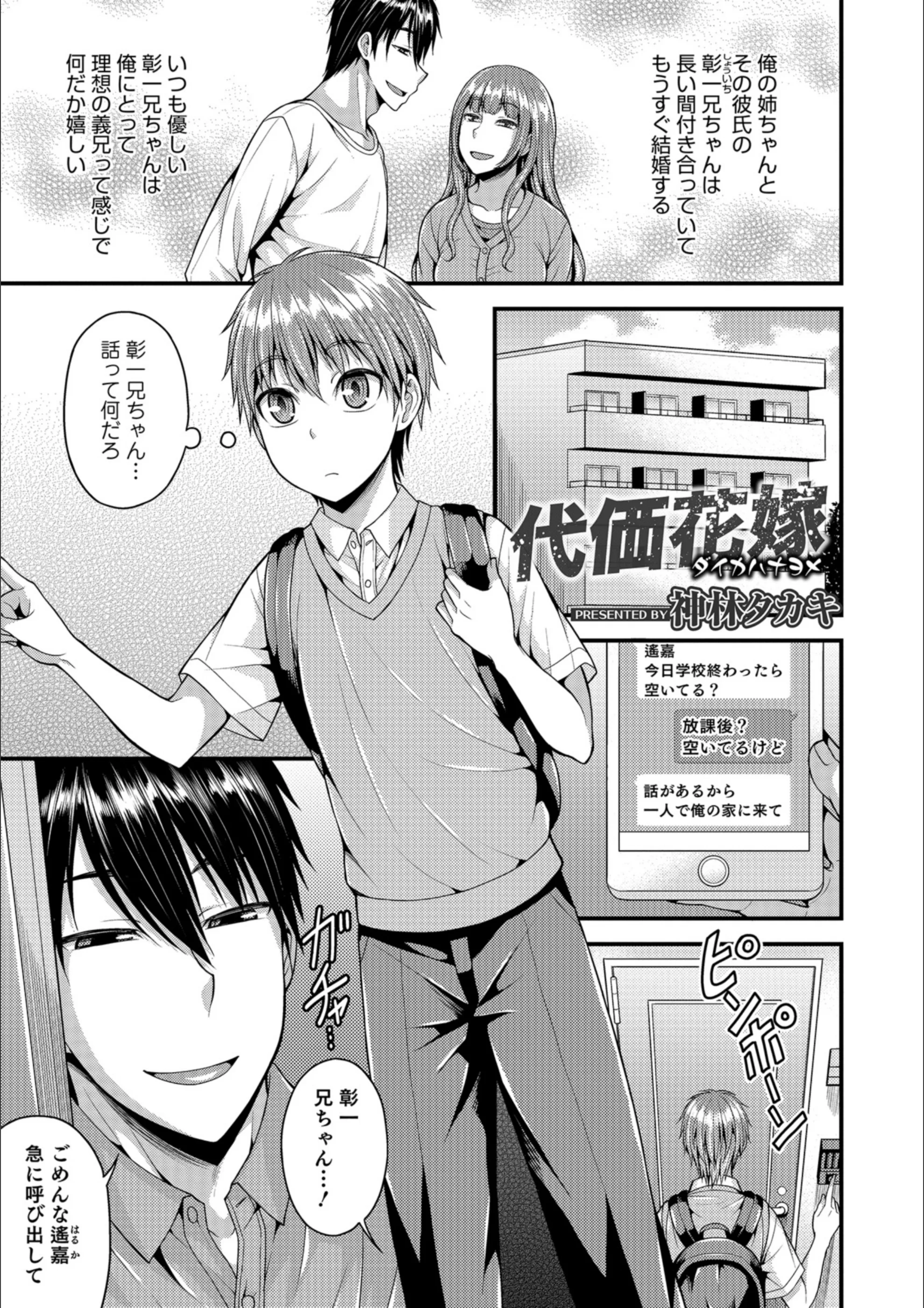 サンプル 1