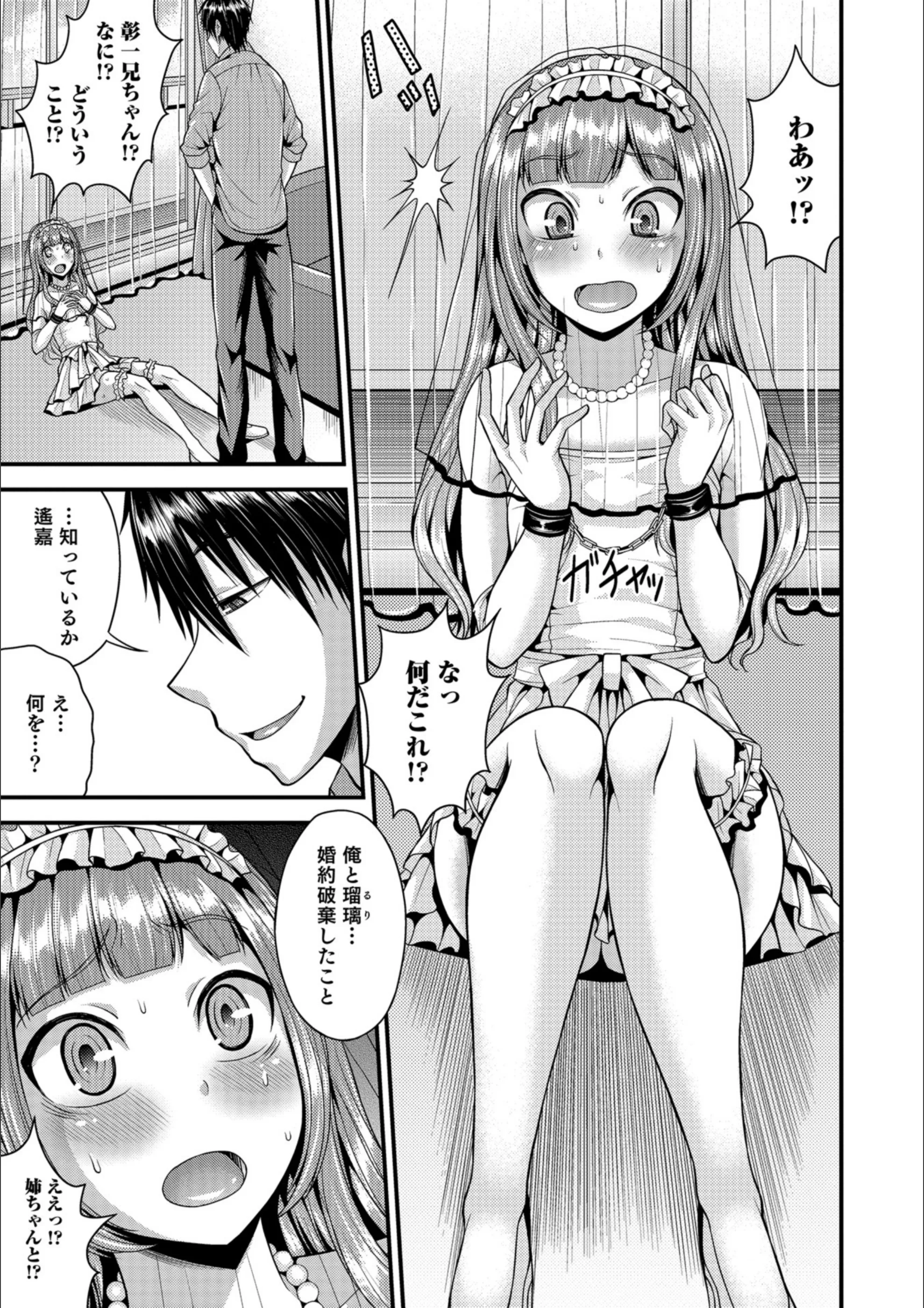 サンプル 3