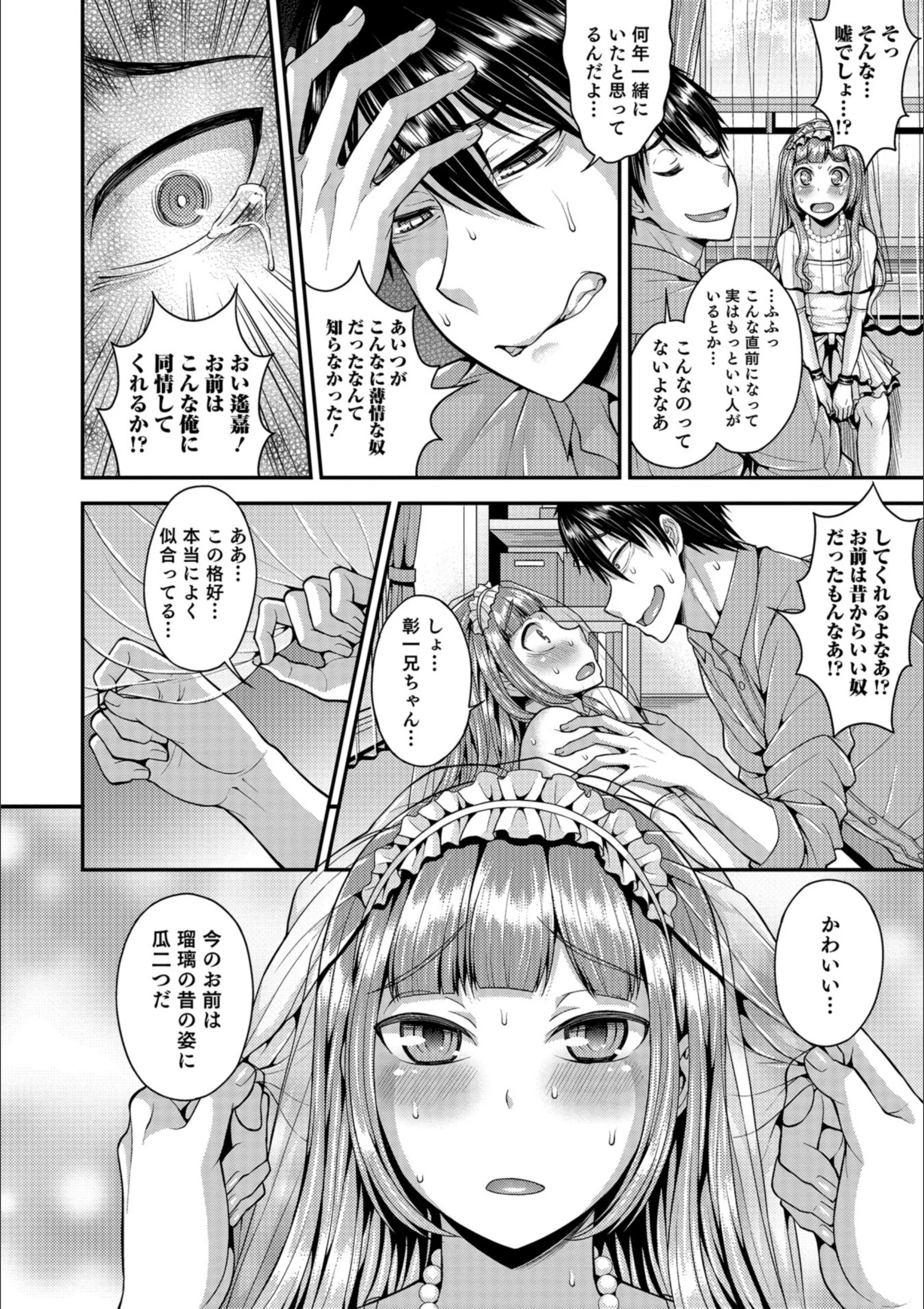 サンプル 4
