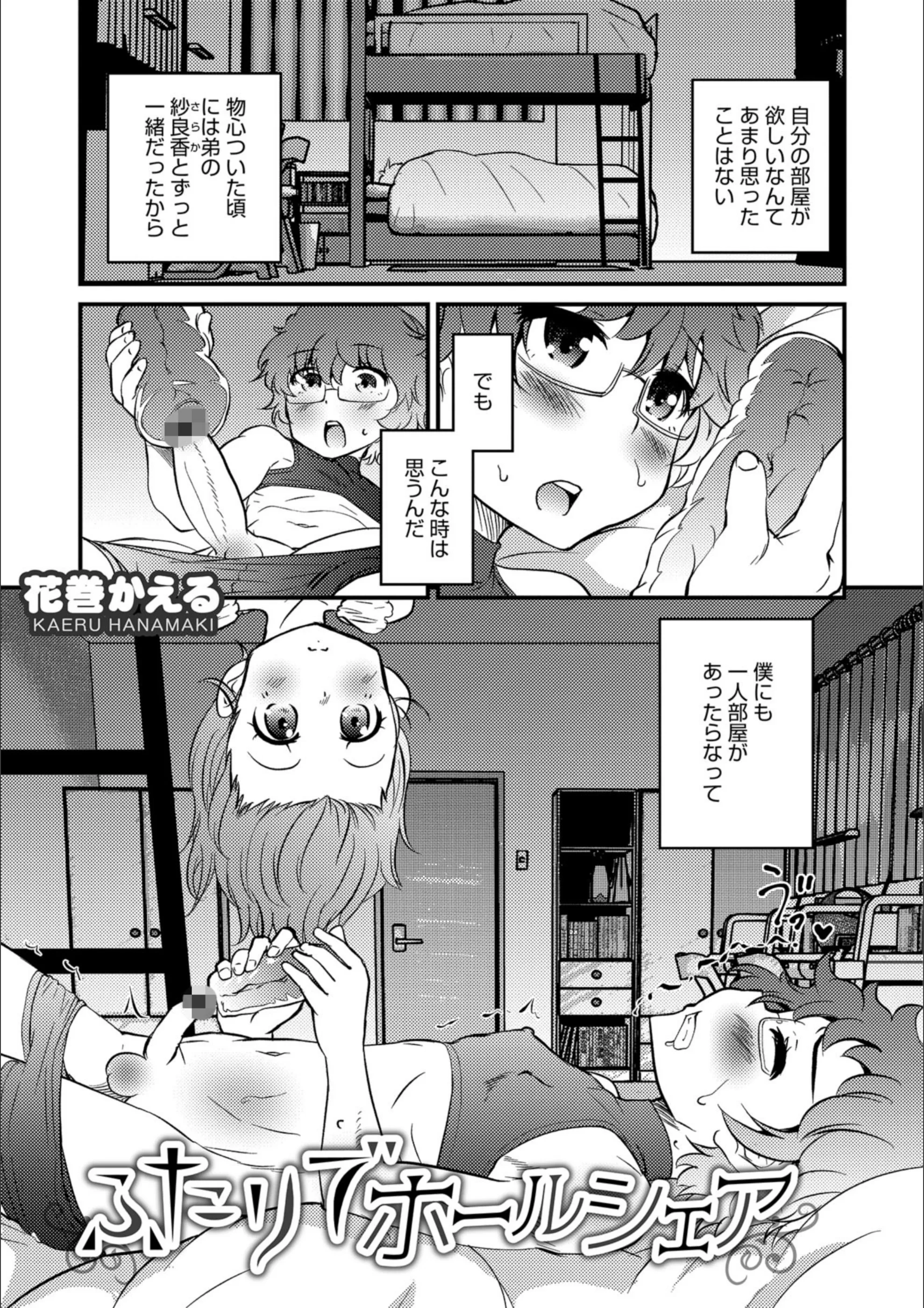 サンプル 1