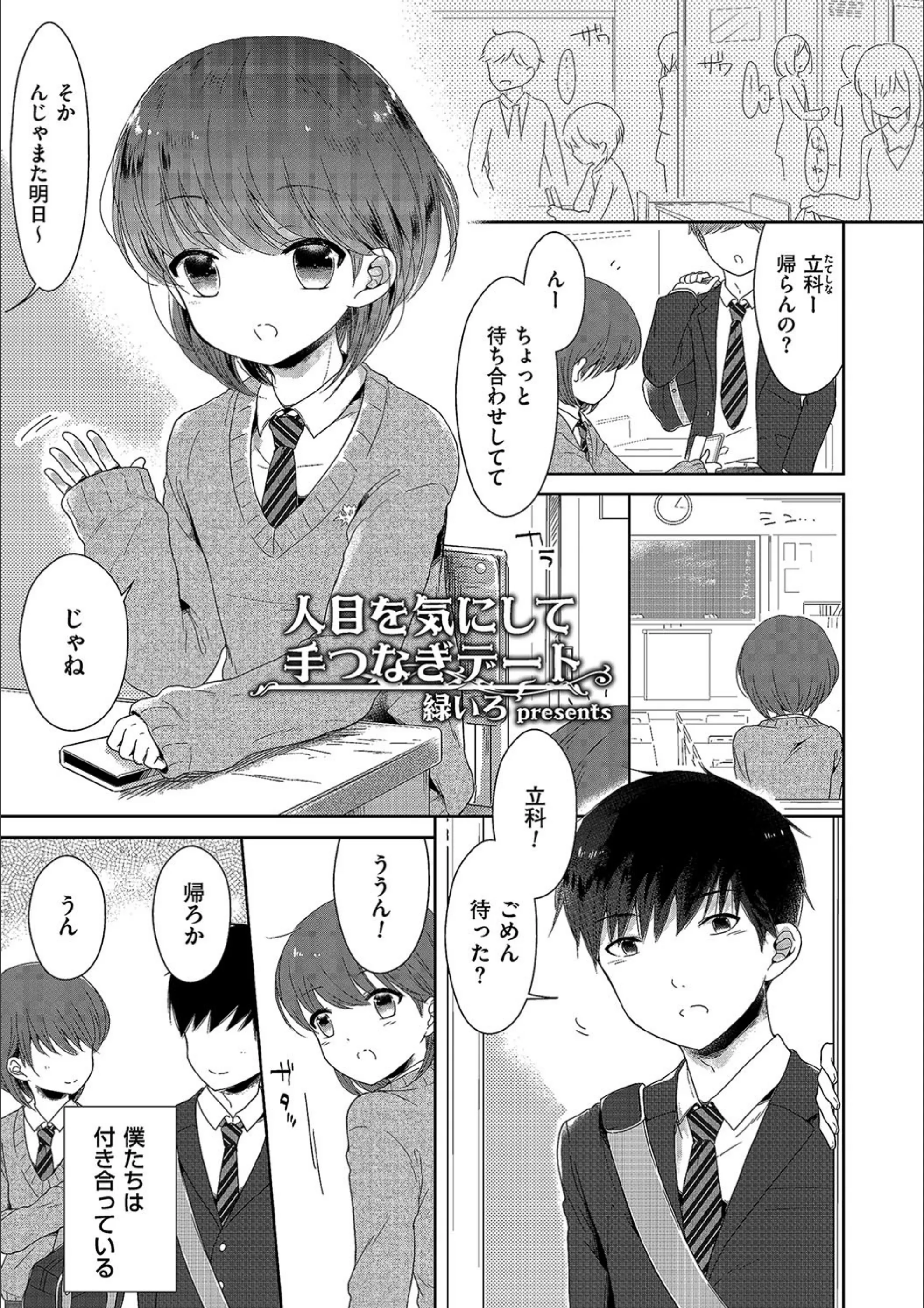 サンプル 1