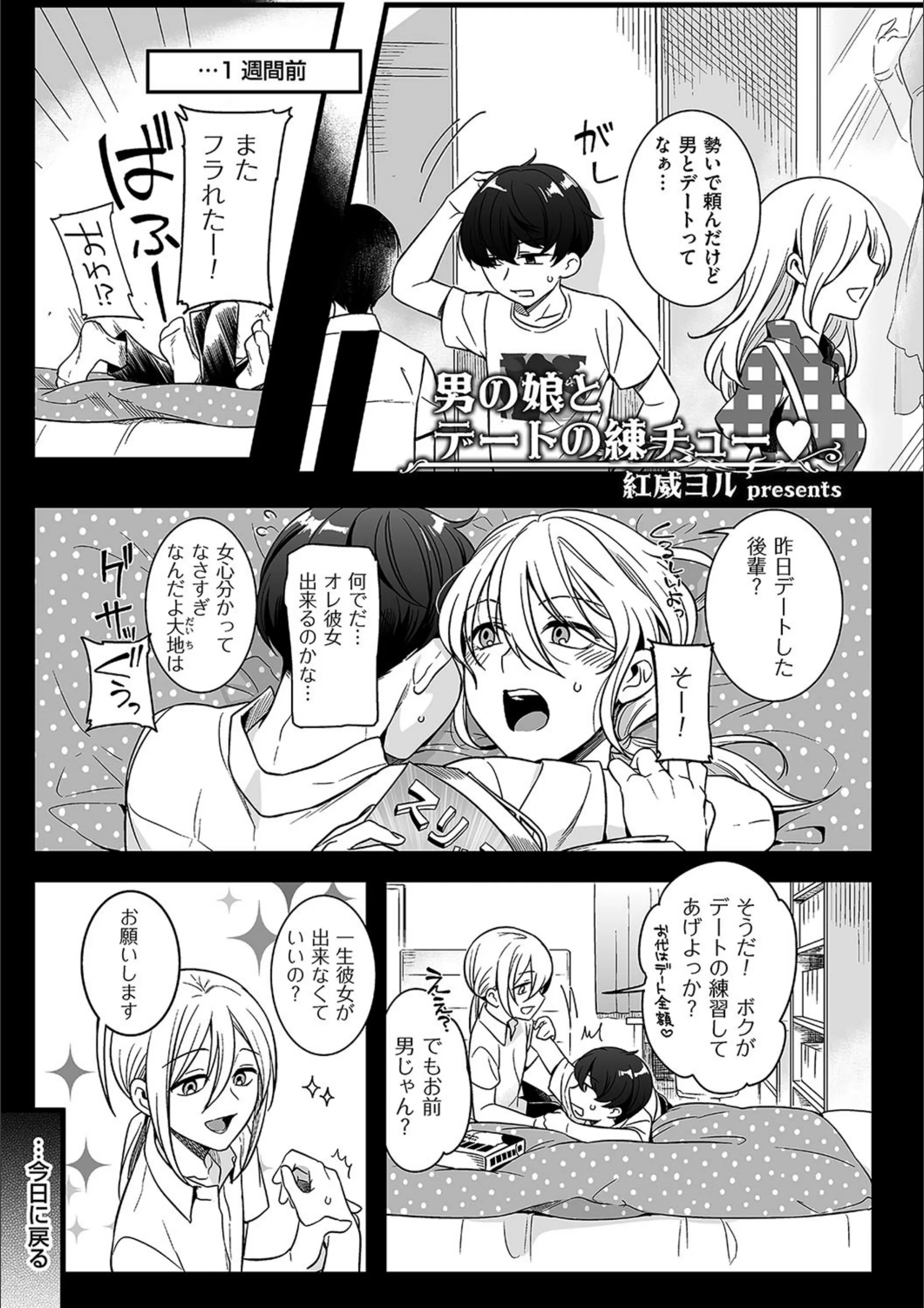 サンプル 1