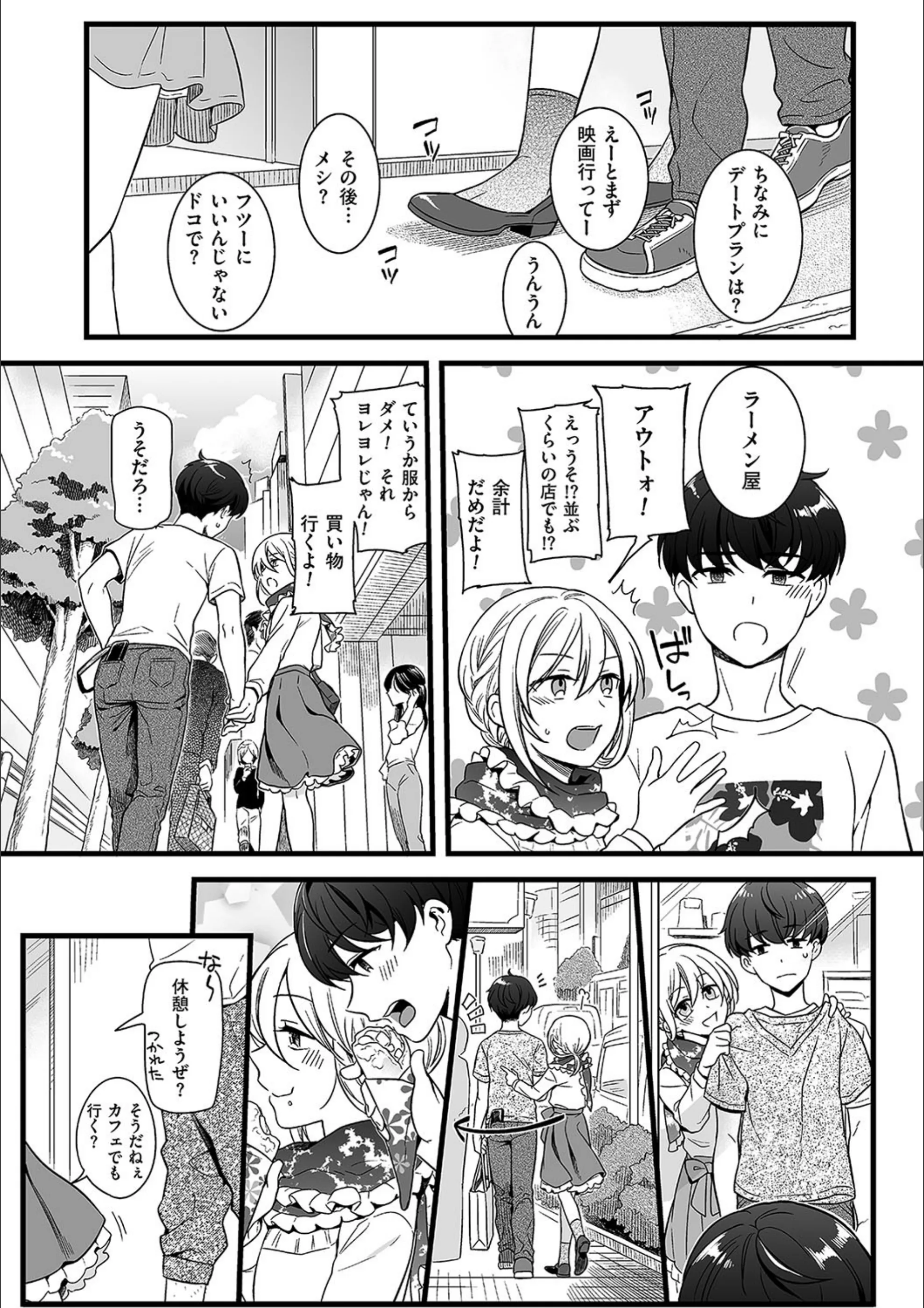 サンプル 3