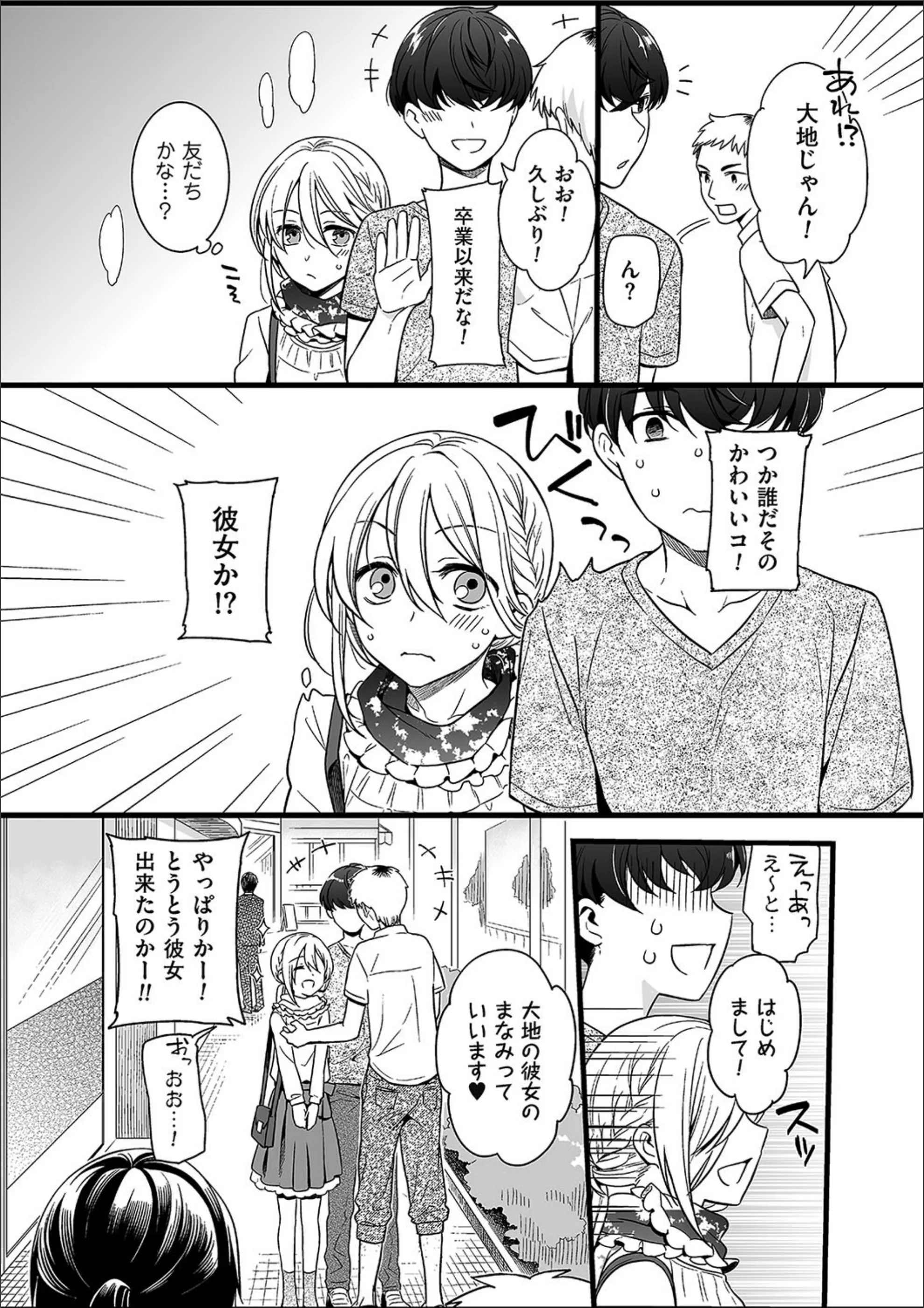 サンプル 4