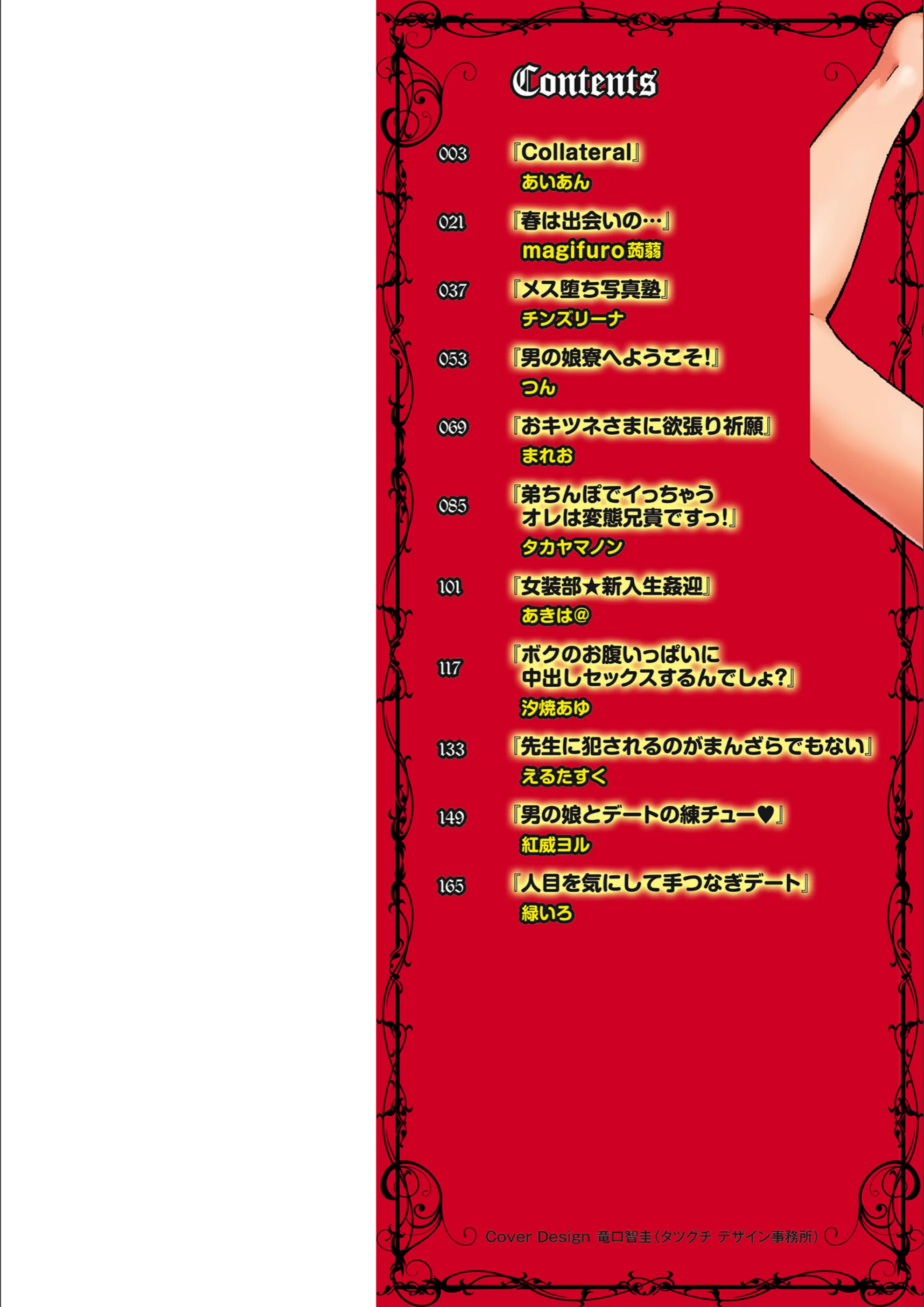 サンプル 2