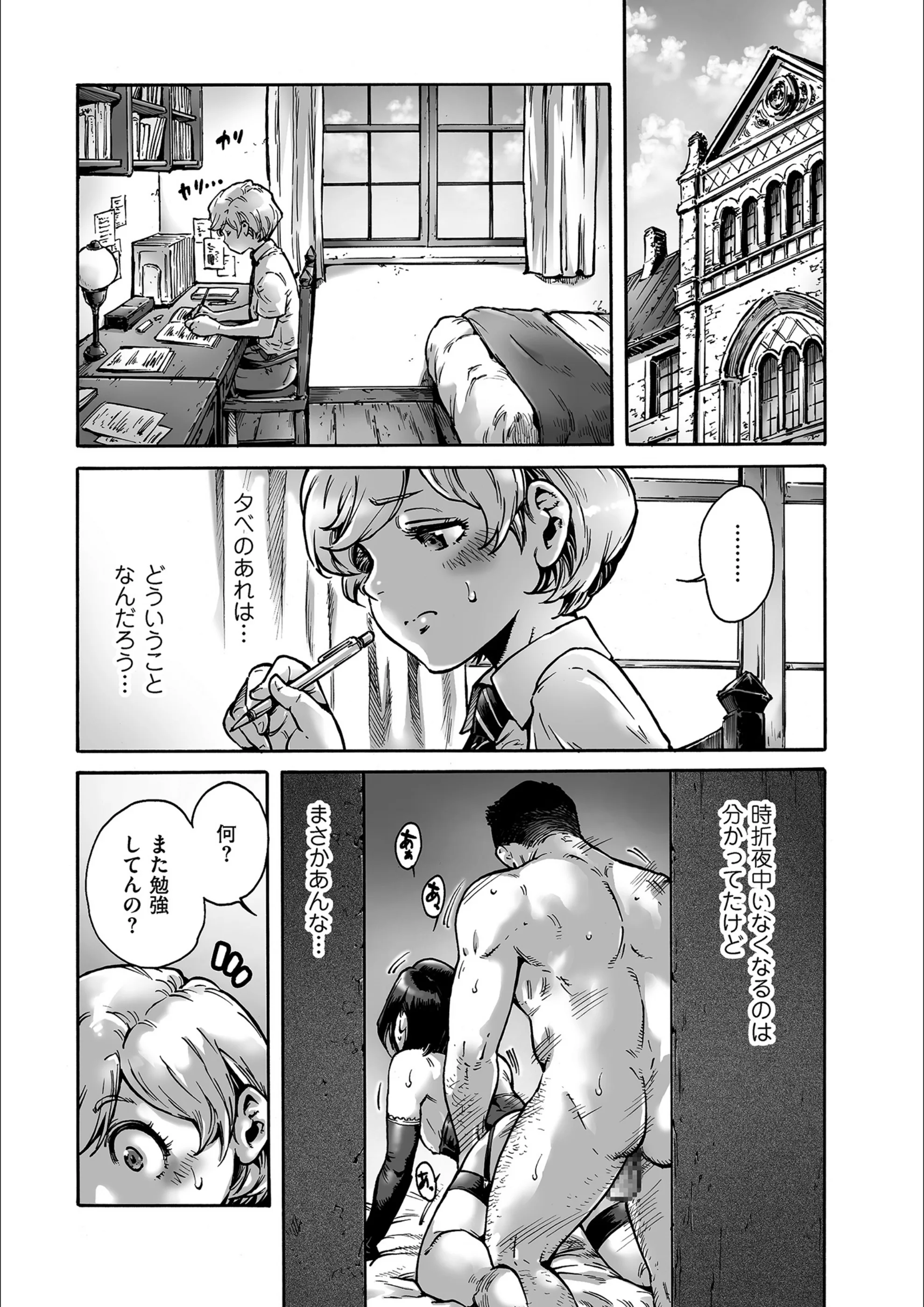 サンプル 5