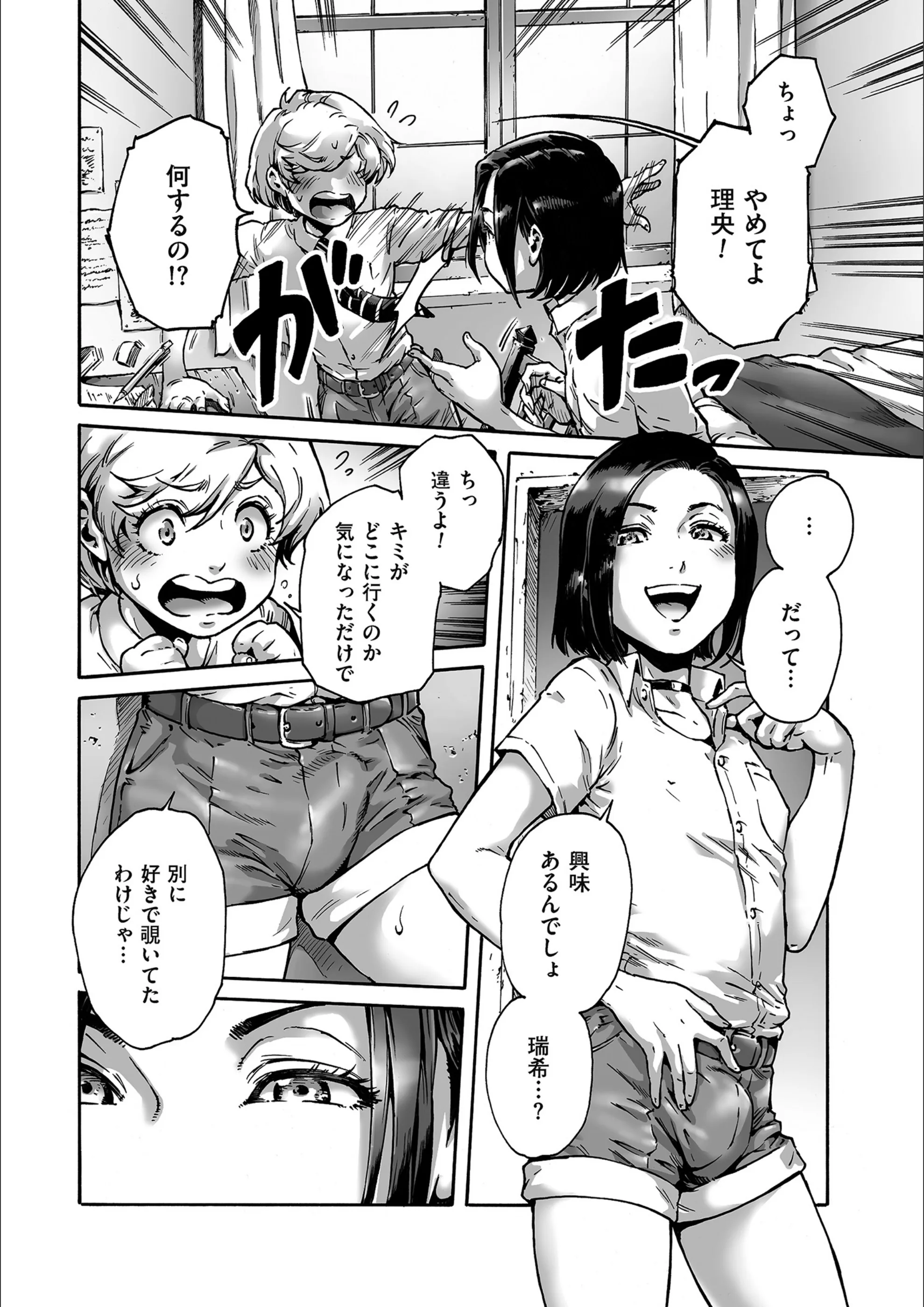 サンプル 7