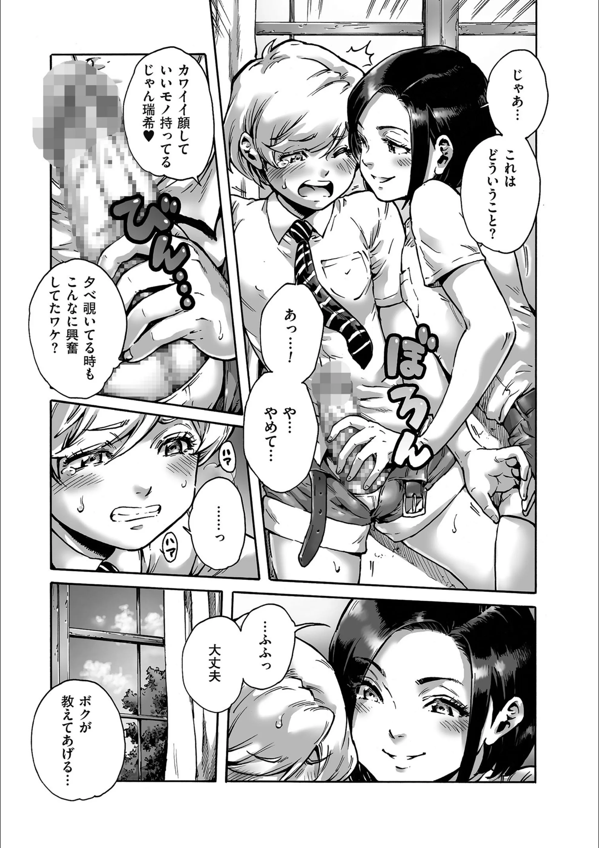 サンプル 8