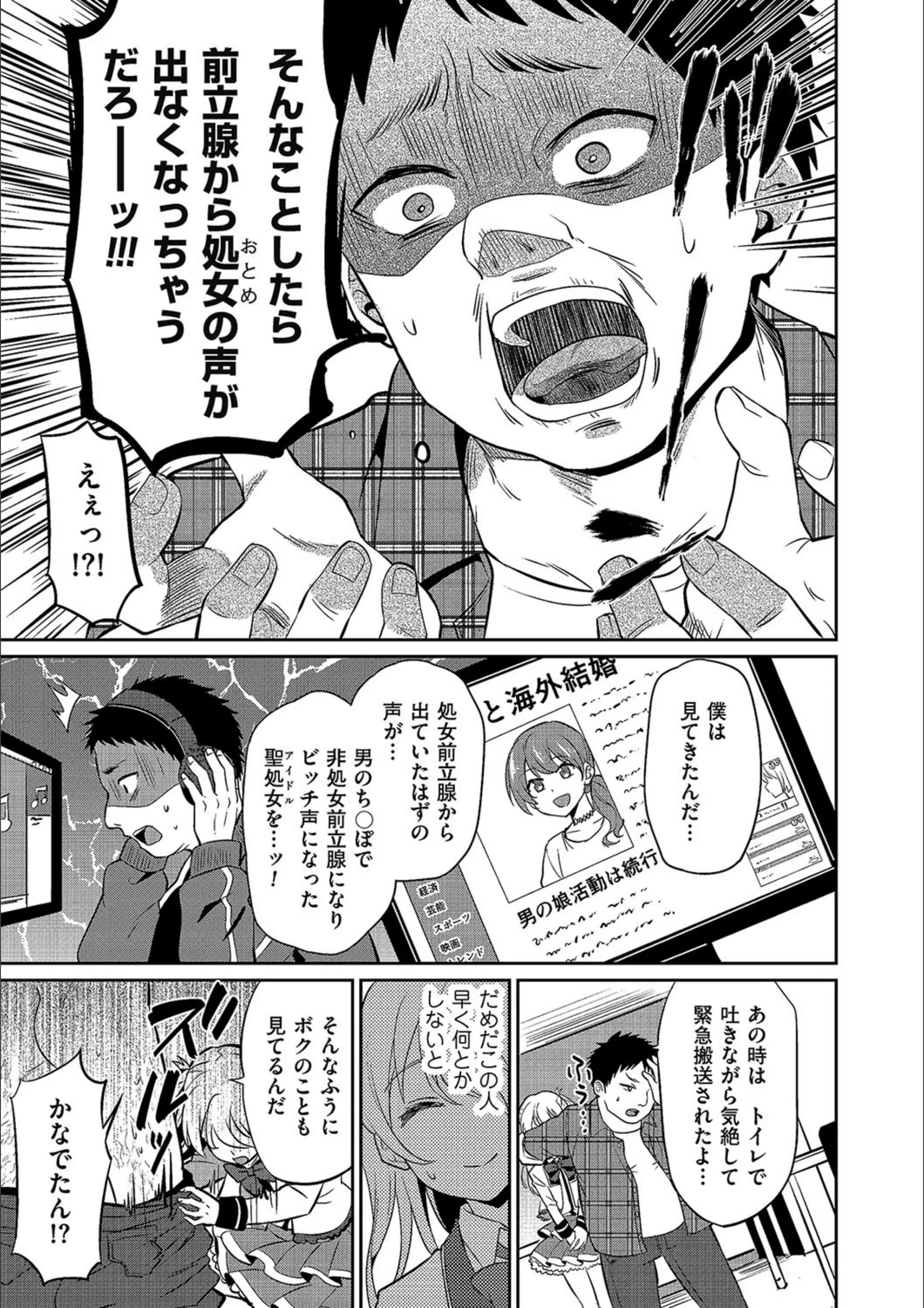 サンプル 3