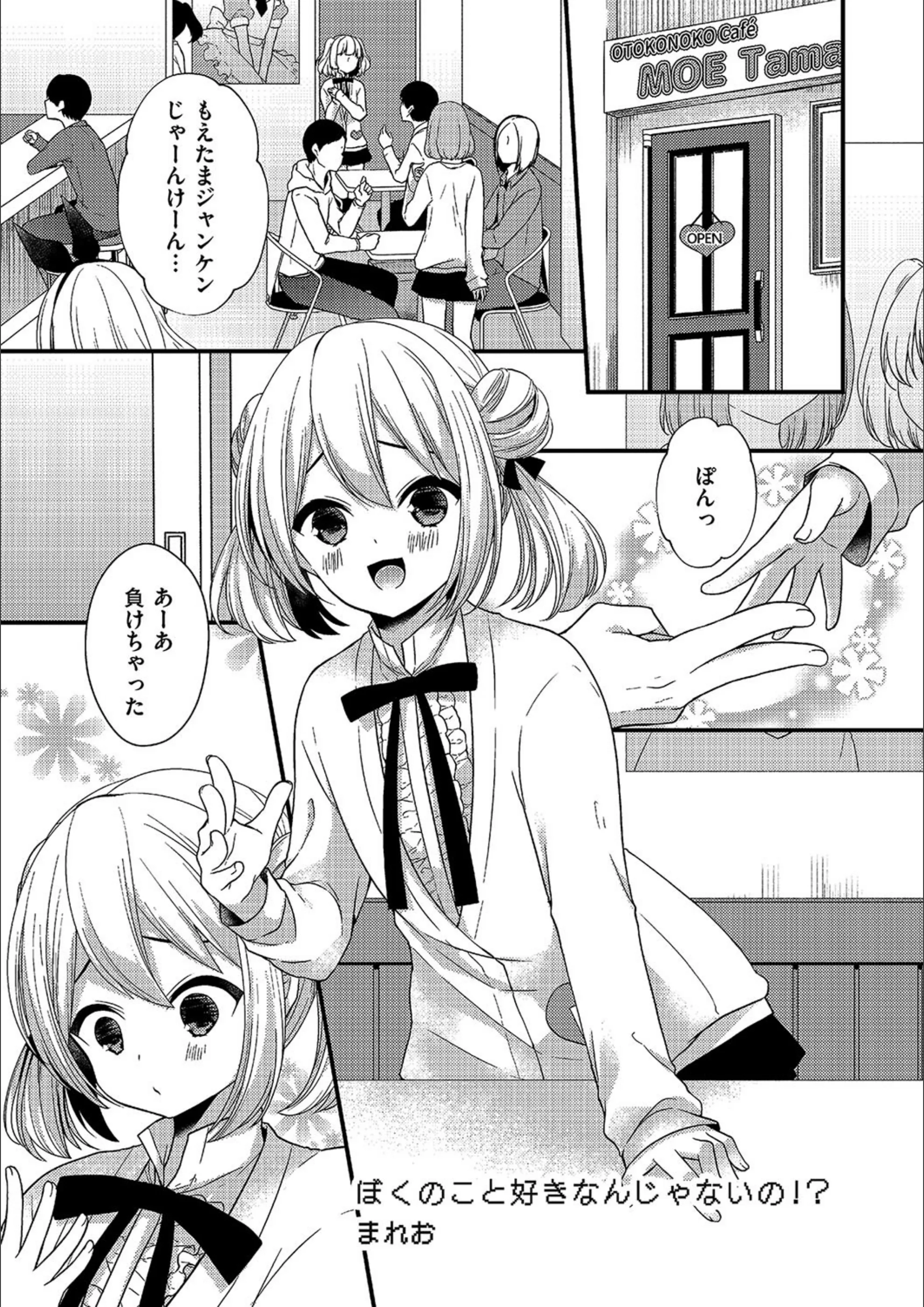 サンプル 1