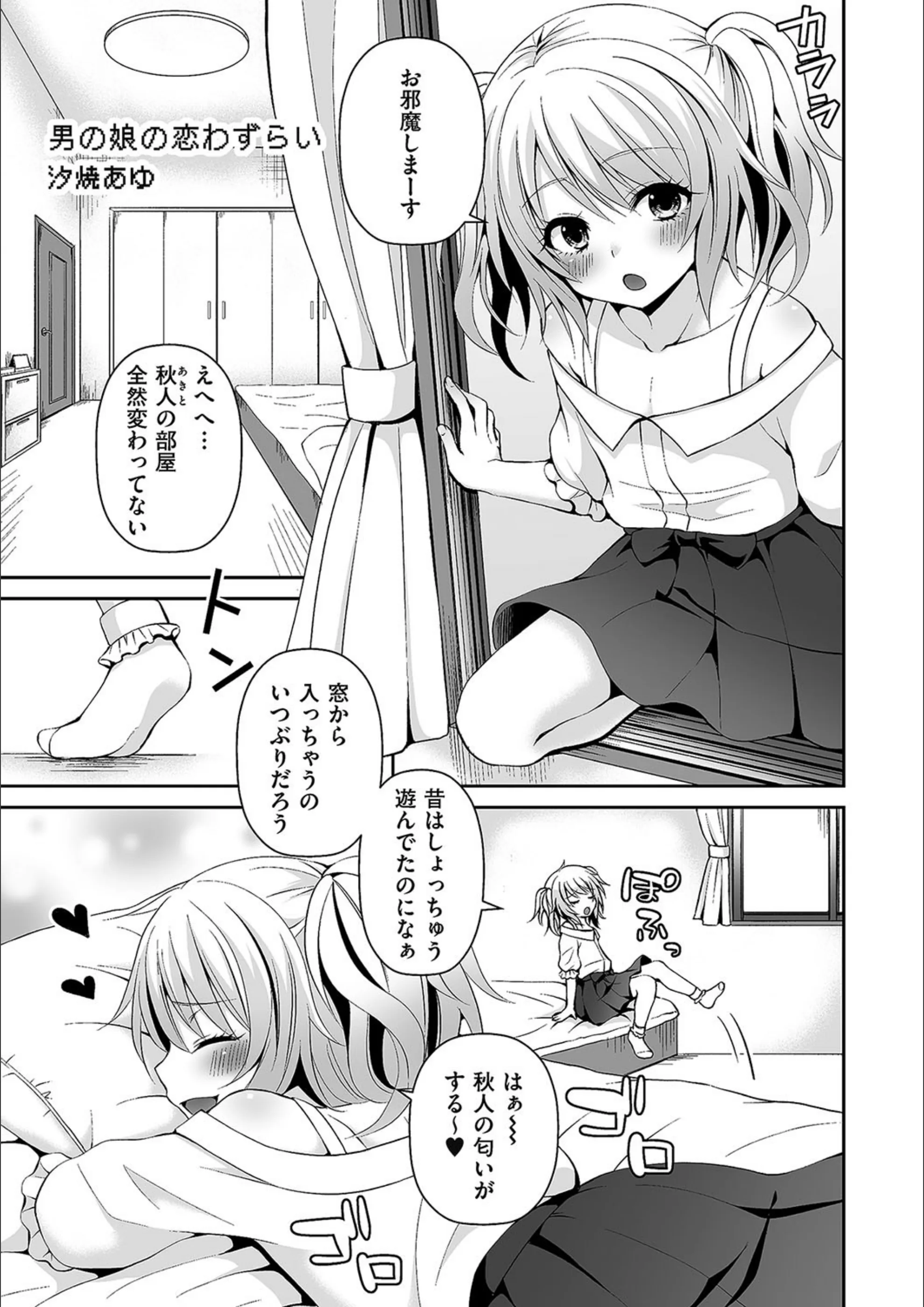 サンプル 1