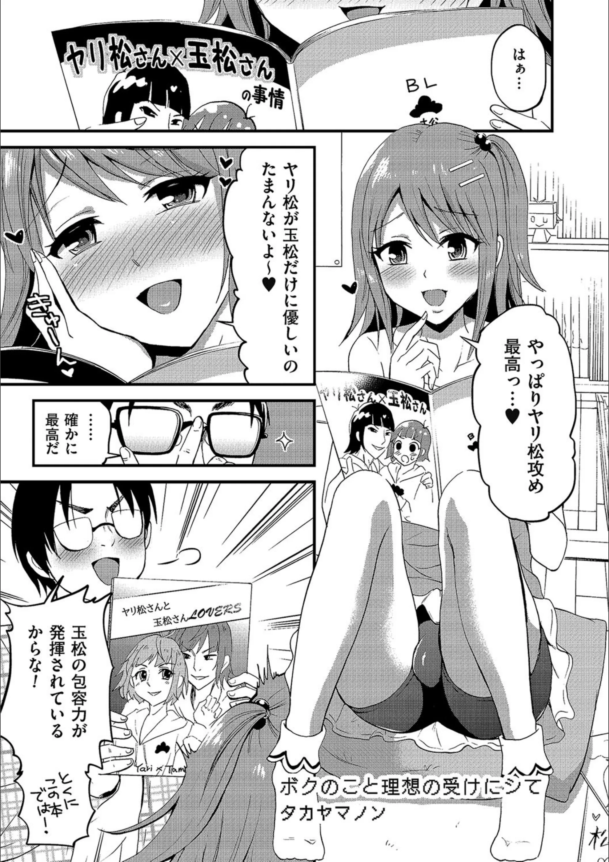 サンプル 1