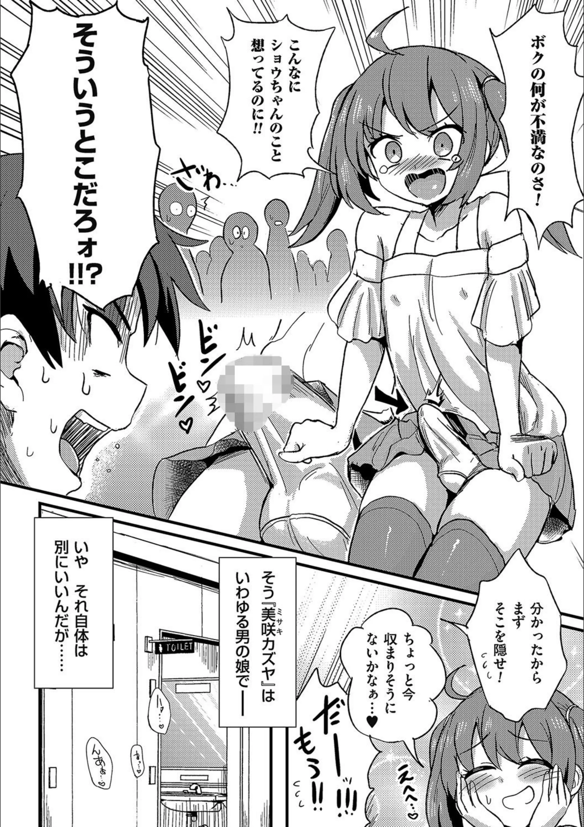 サンプル 2