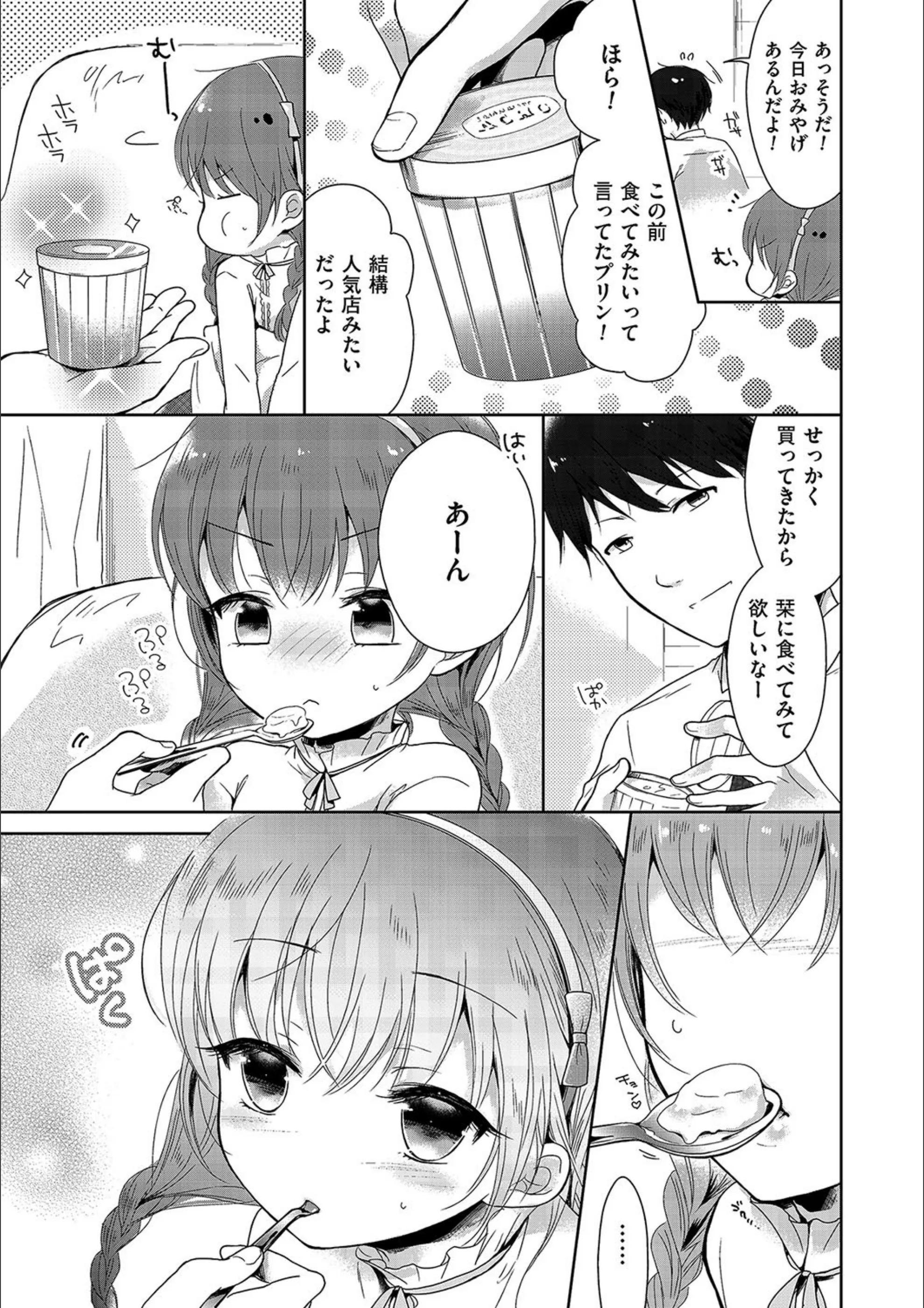 サンプル 4