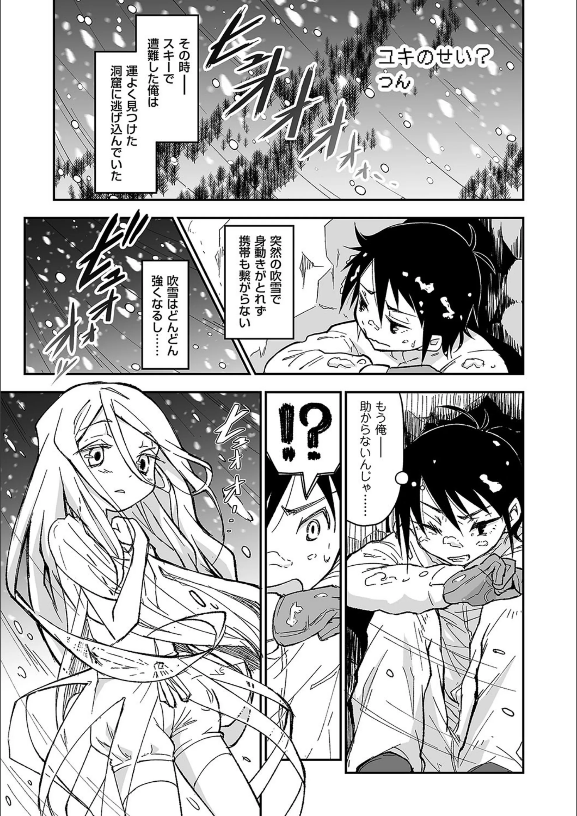 サンプル 1