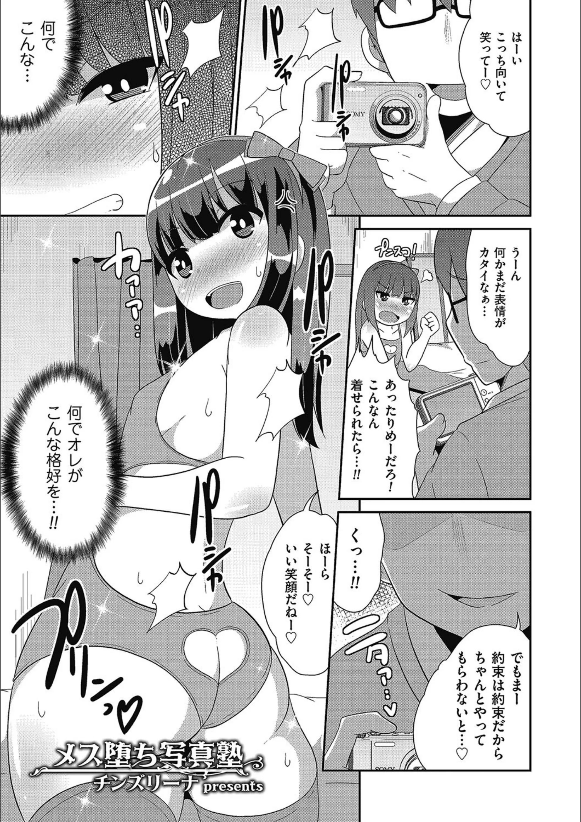 サンプル 1