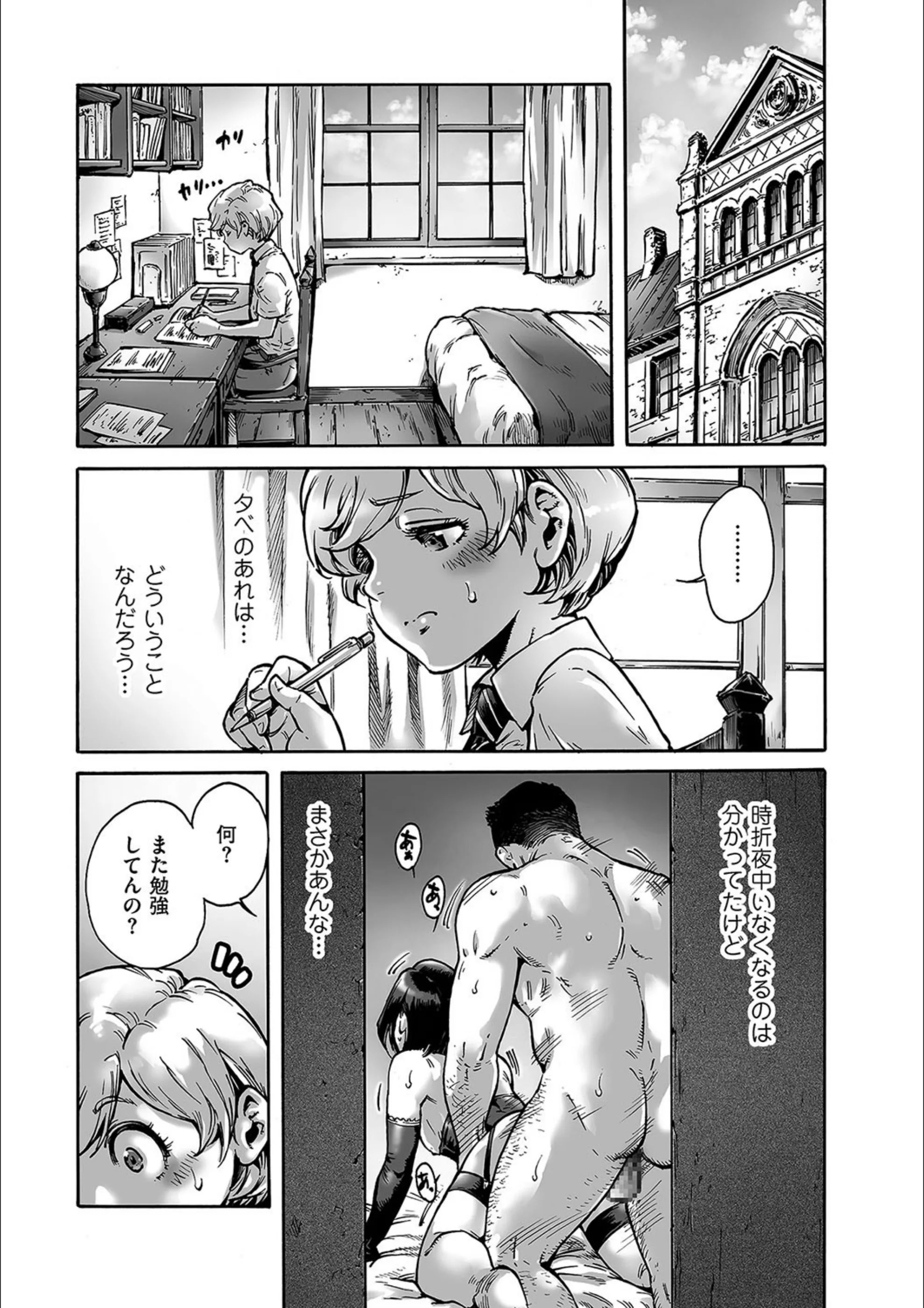 サンプル 3