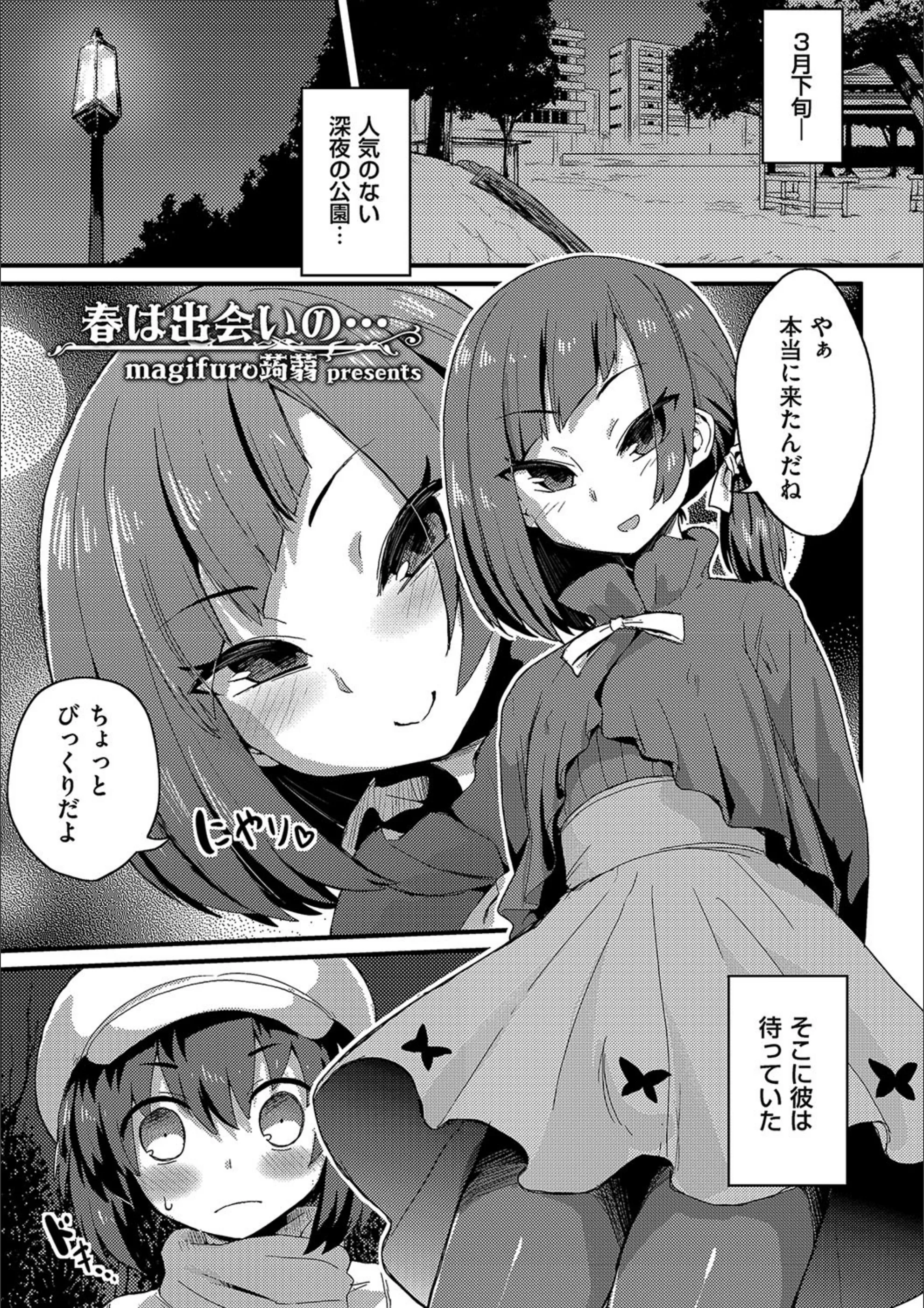 サンプル 1