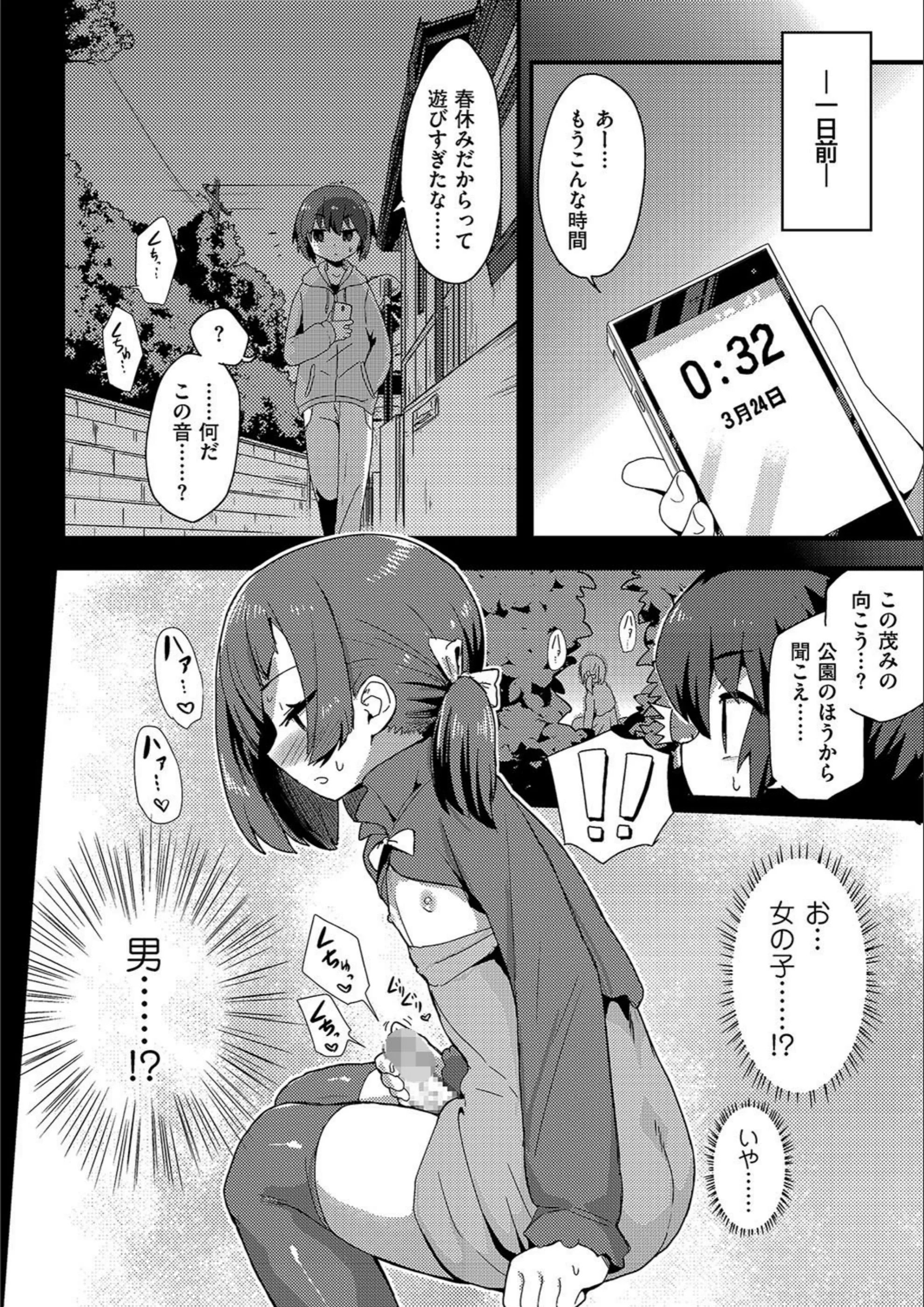 サンプル 2
