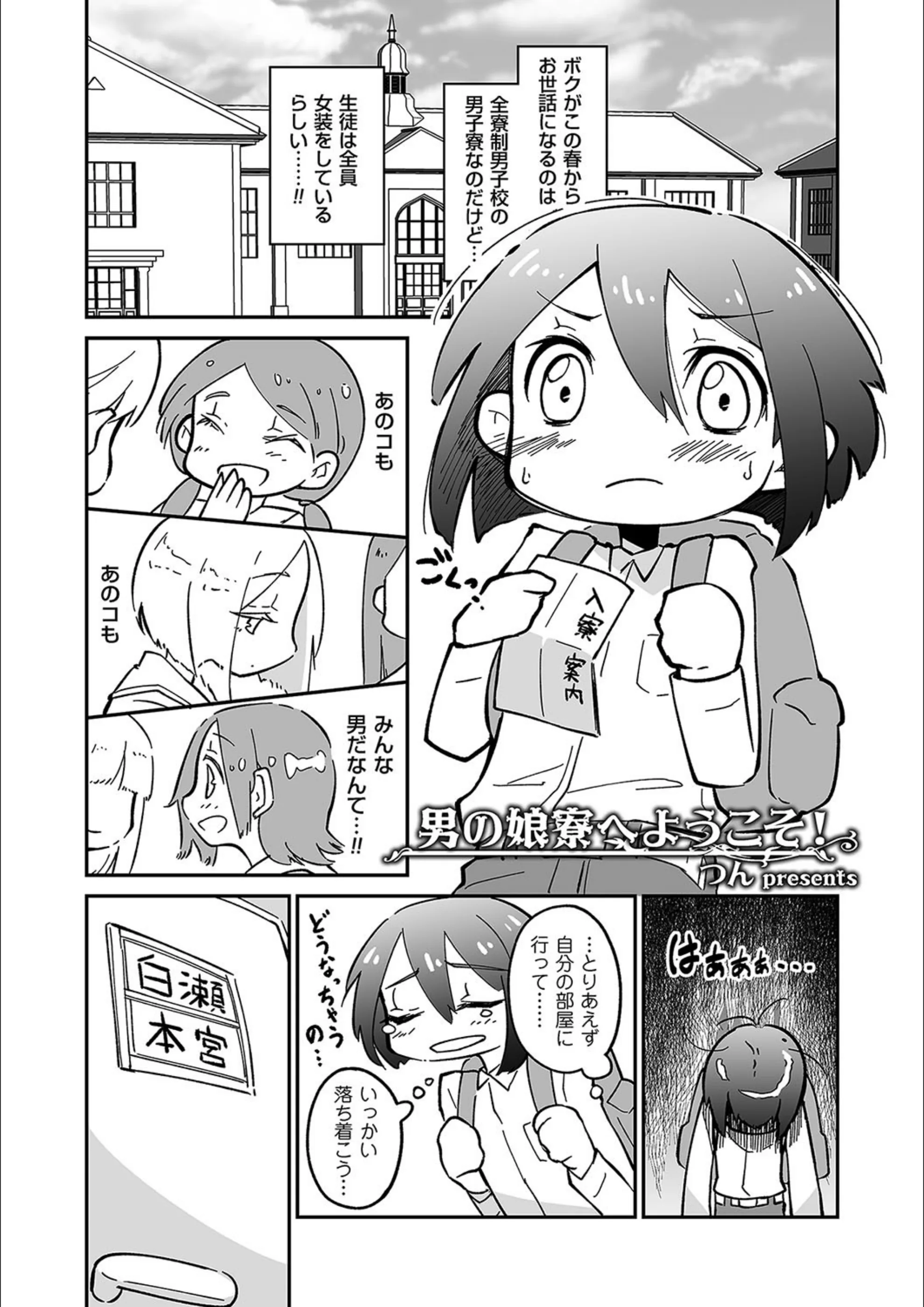 サンプル 1