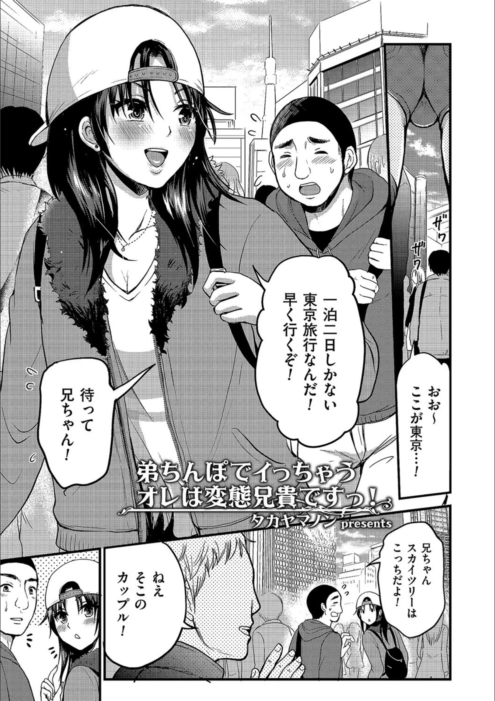 サンプル 1